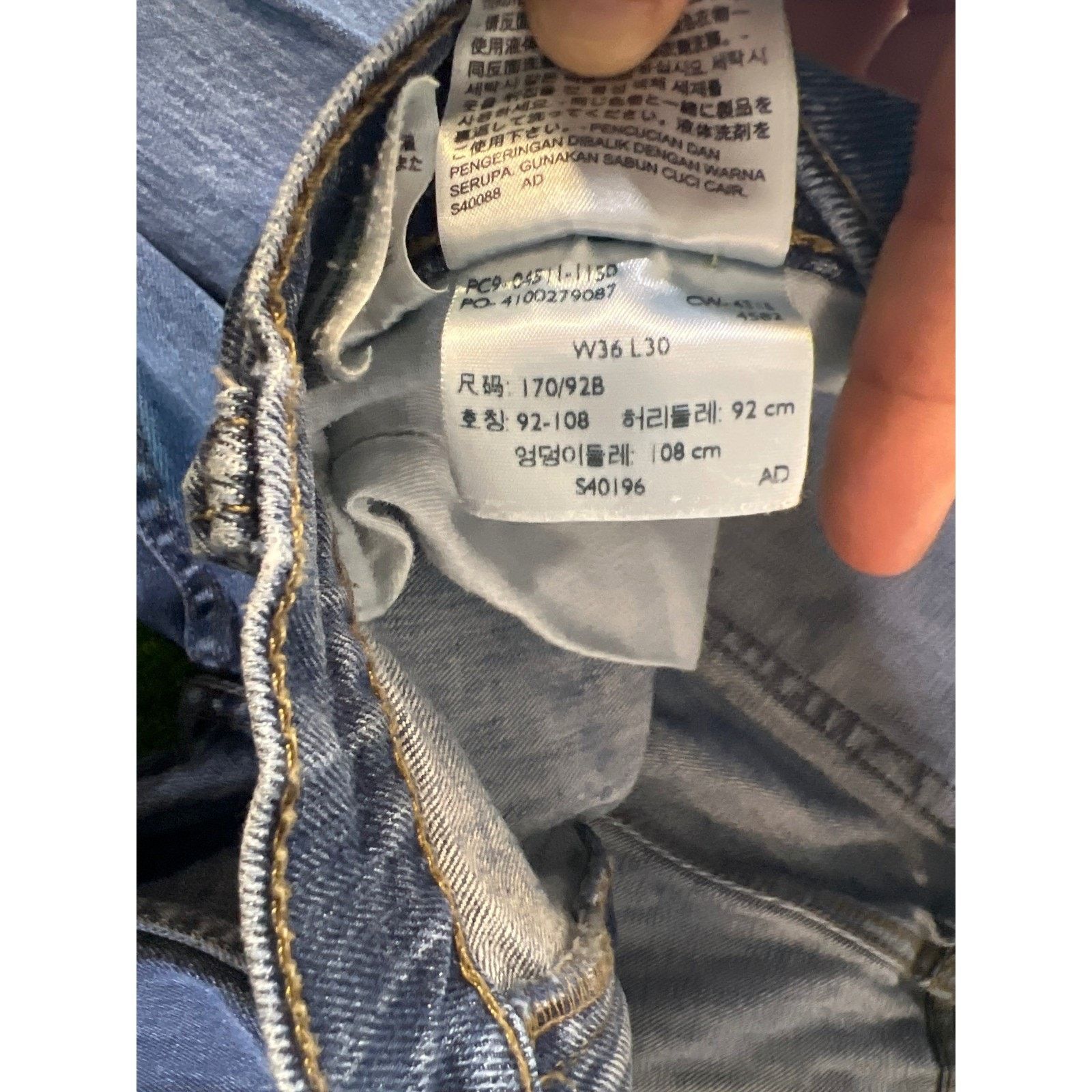 Levi's Levis 511 Straight Fit Jeans Mens 36x30 Blue Medium Wash Size US 36 / EU 52 - 5 Thumbnail