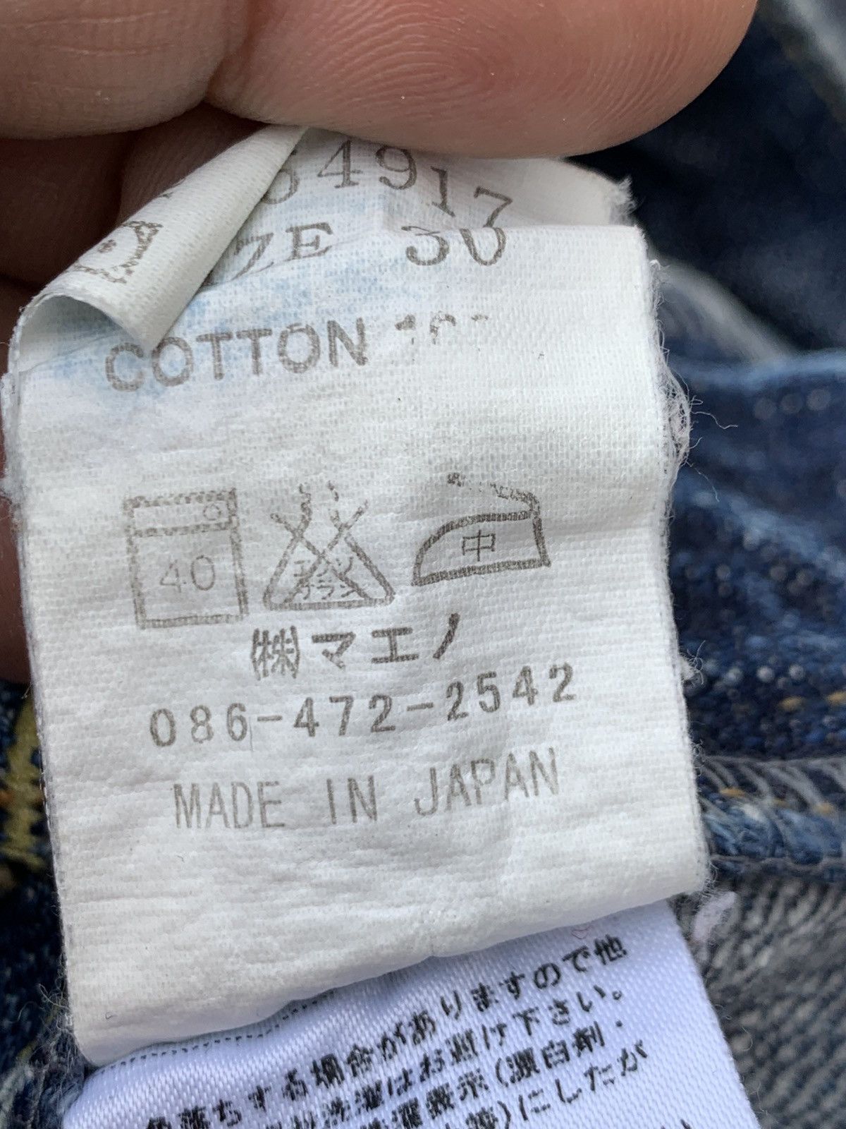 Eternal Eternal Flare Jeans Japan Made – Distressed Vintage Look Size US 32 / EU 48 - 9 Thumbnail