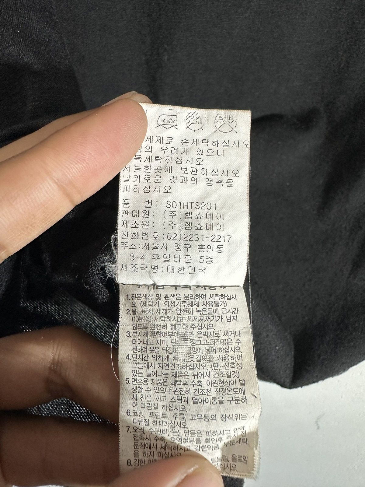 20471120 S2 QUOTES POEM LONG SLEEVE TEE IFSIXWASNINE LGB STYLE Size M / US 6-8 / IT 42-44 - 8 Thumbnail