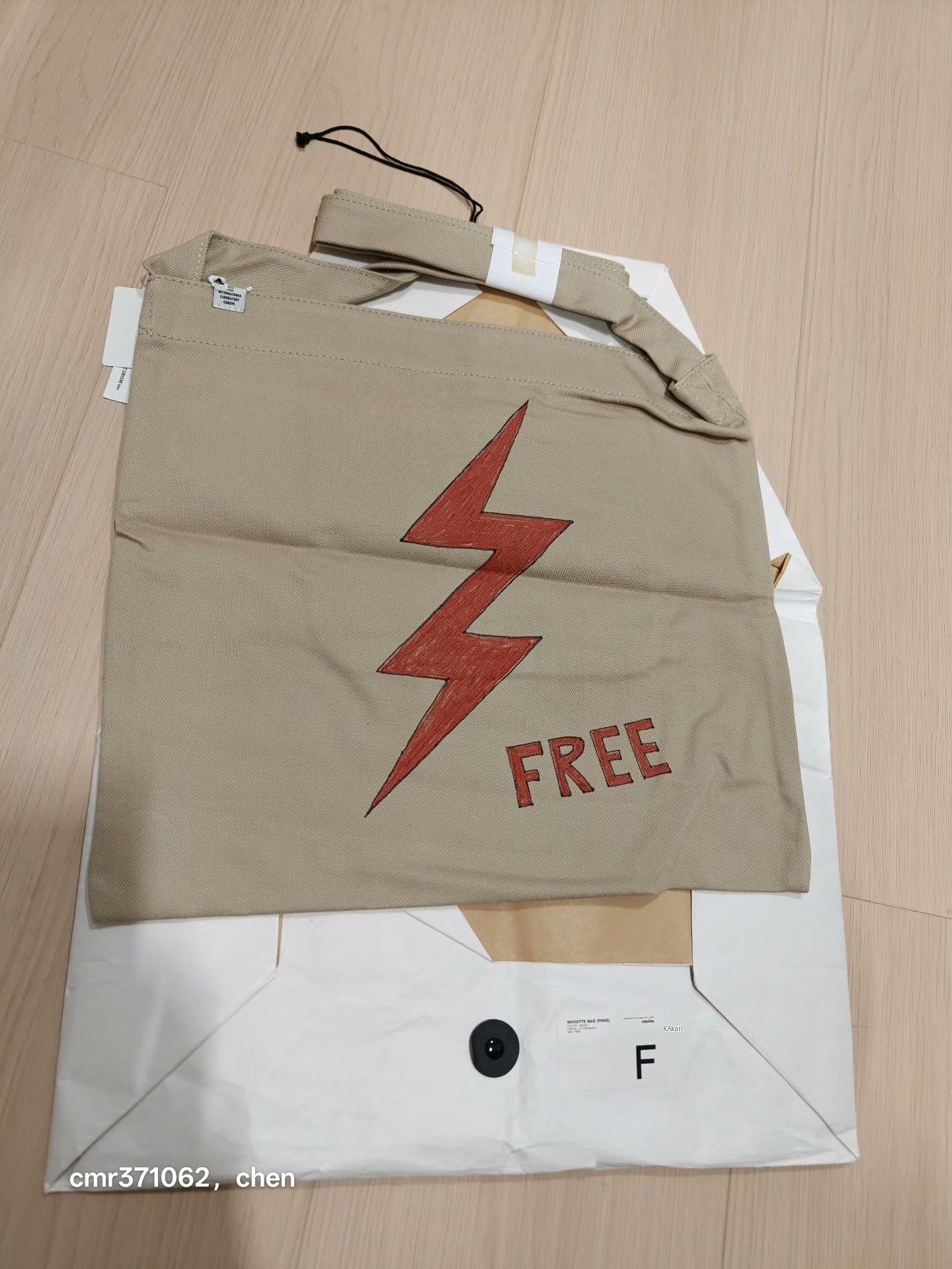 Visvim VISVIM 17SS SPOT MUSETTE BAG Size ONE SIZE - 1 Thumbnail