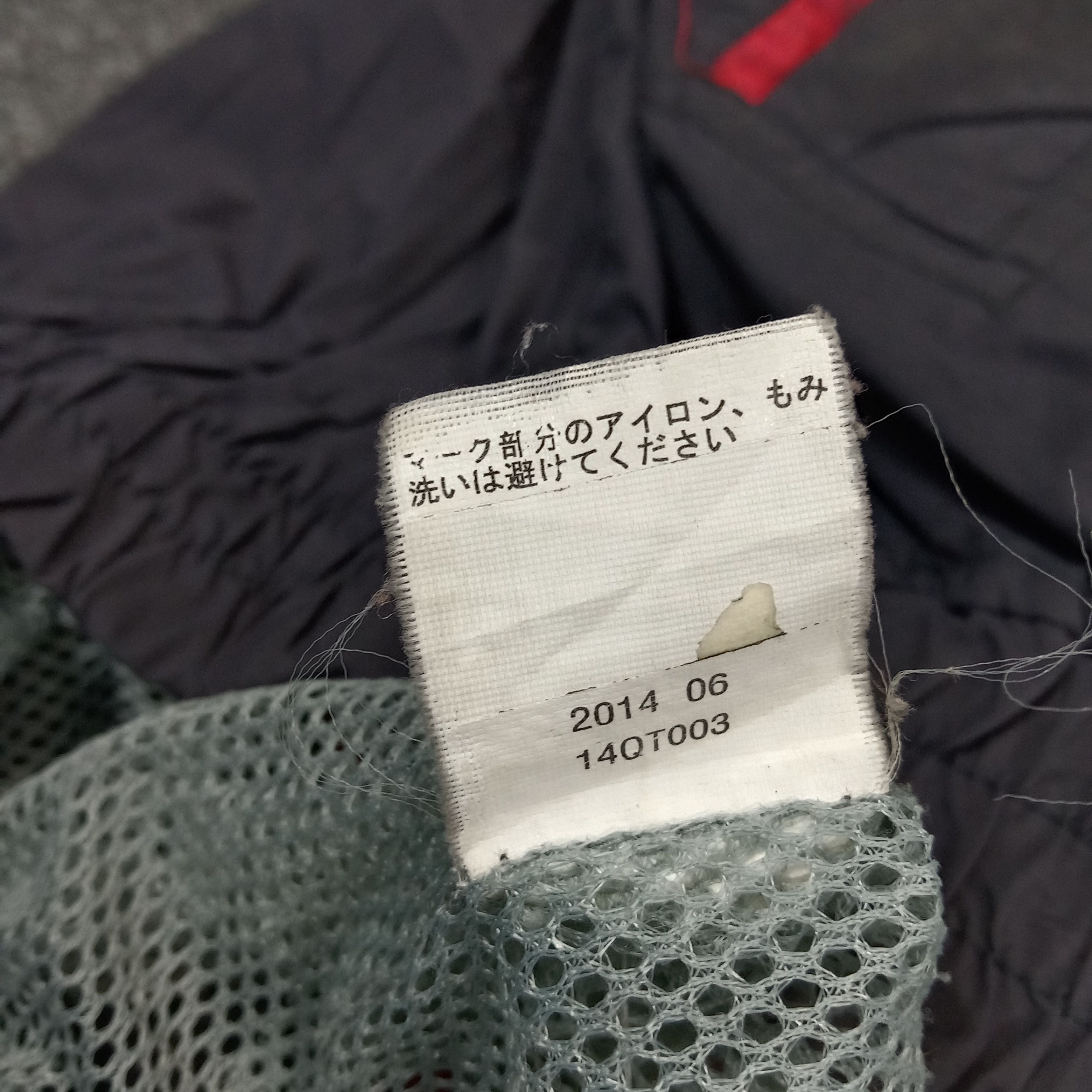Japanese Brand × Vintage Nissan Japanese Motorsports Racing Team Jacket Size US XL / EU 56 / 4 - 11 Thumbnail