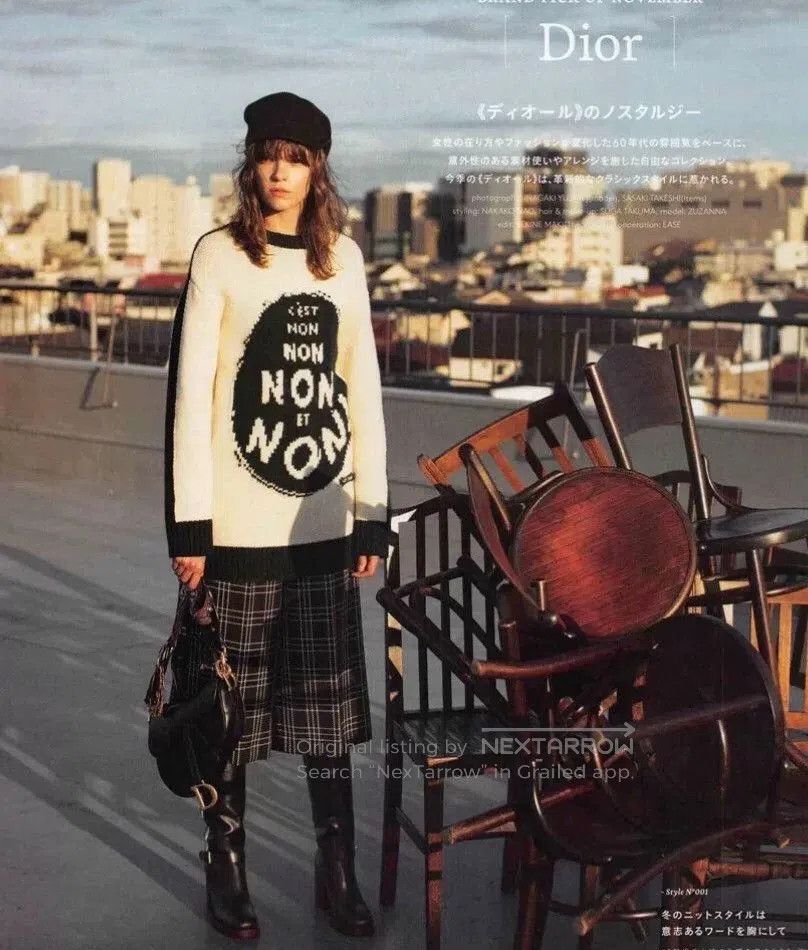 Dior christian dior color block logo knit sweater. Size US XXS / EU 40 - 9 Thumbnail