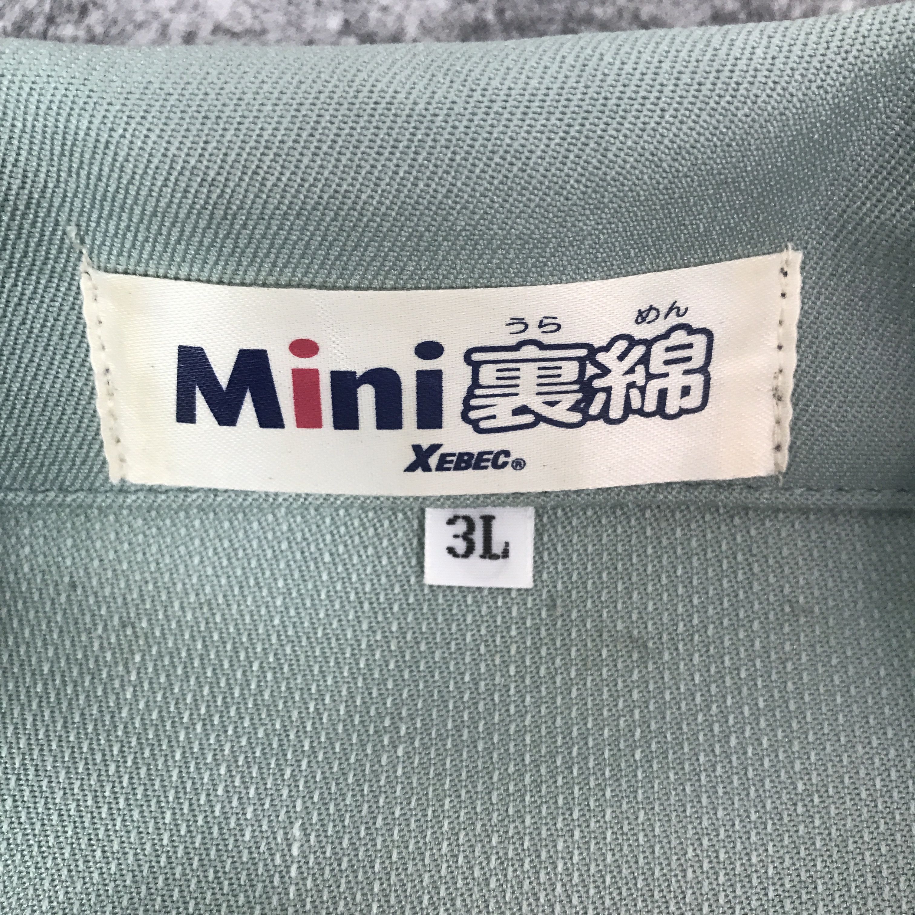 Japanese Brand Nissan Nismo Racing Team Uniform Japan Custom jacket K66B2 Size US L / EU 52-54 / 3 - 10 Thumbnail