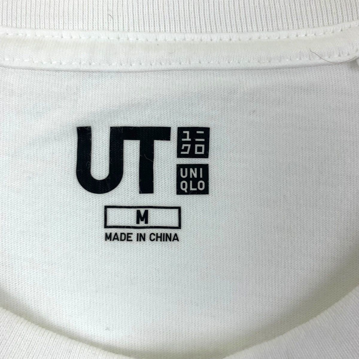 Uniqlo ANIME KIMETSU NO YAIBA x UNIQLO Demon Slayer Tee Shirt Size US M / EU 48-50 / 2 - 6 Thumbnail