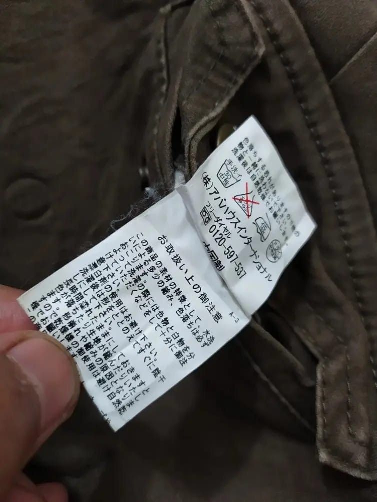 Japanese Brand Japanese Brand ABAHOUSE Multipocket Cargo Pants Size US 29 - 13 Thumbnail