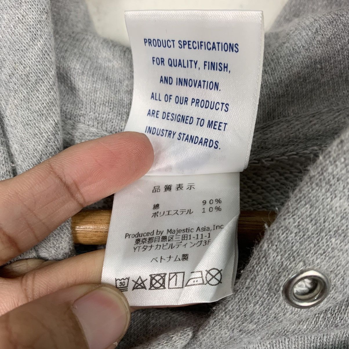 Majestic Majestic Pullover Hoodie Size US L / EU 52-54 / 3 - 16 Thumbnail