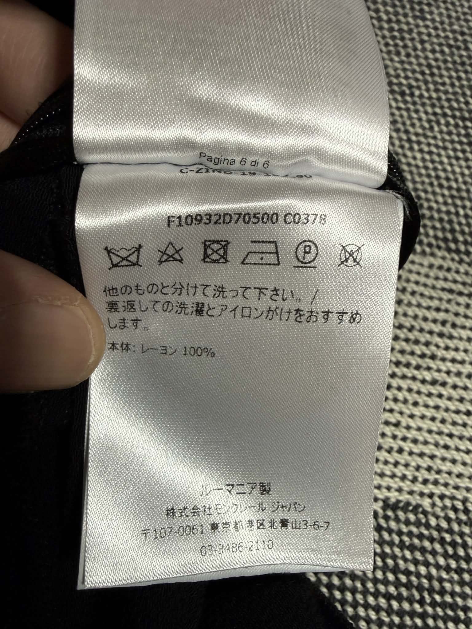 Moncler moncler gonna Size M / US 6-8 / IT 42-44 - 9 Thumbnail