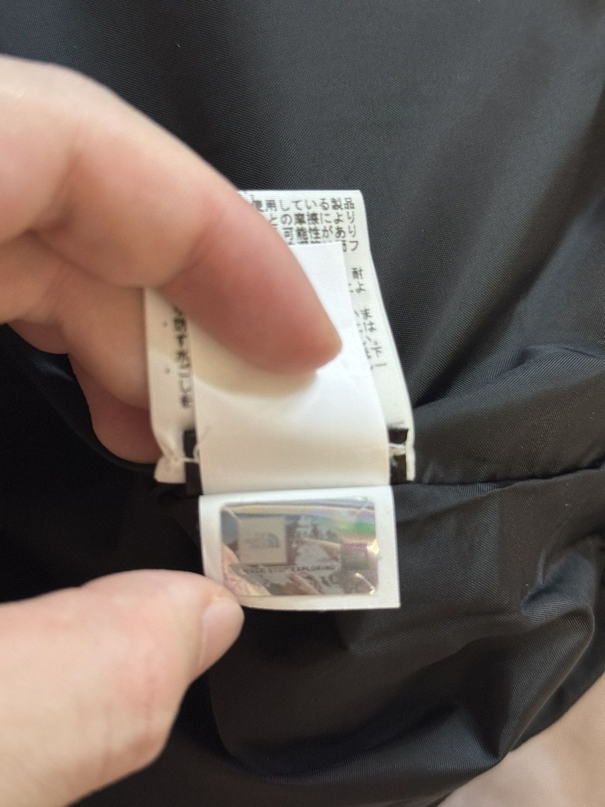 Supreme × The North Face Supreme tnf north face trans Antarctica expedition jacket Size US S / EU 44-46 / 1 - 9 Thumbnail