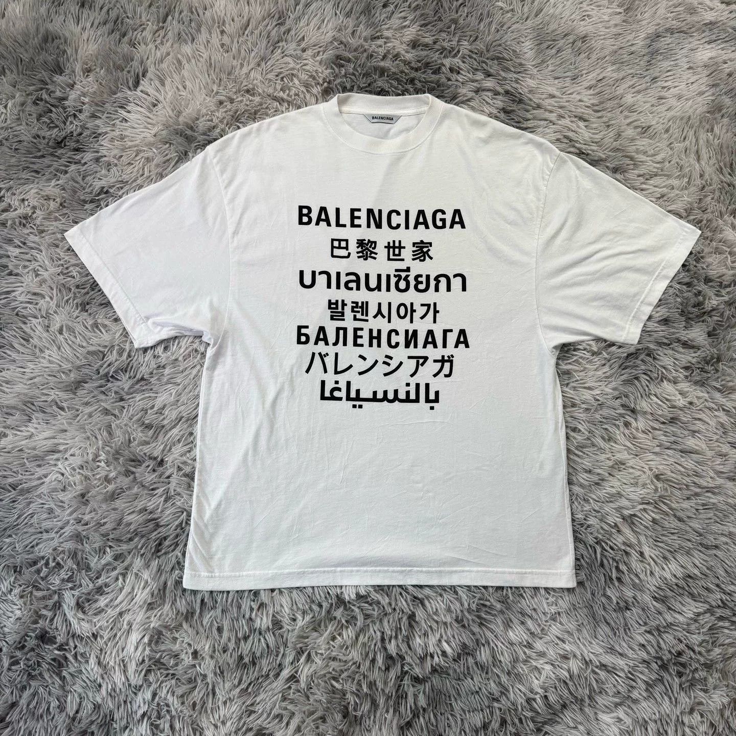 Balenciaga Balenciaga T-Shirt Casual Short Sleeve Size US S / EU 44-46 / 1 - 1 Thumbnail