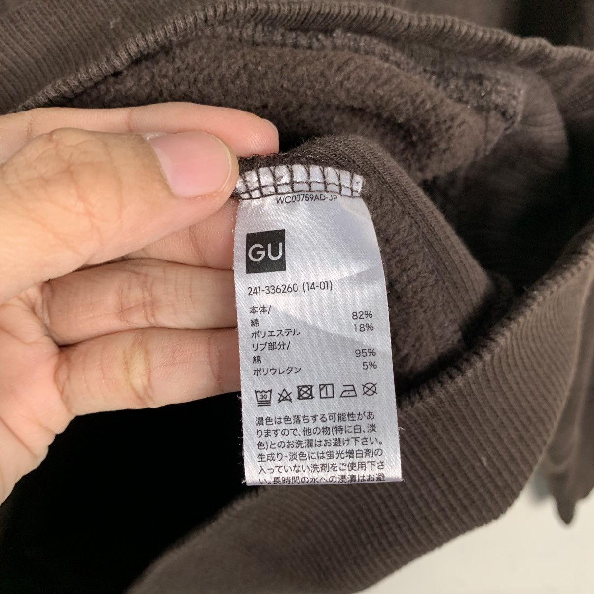 Japanese Brand University Art & Science Alumnae Association Sweatshirt Size US M / EU 48-50 / 2 - 12 Thumbnail
