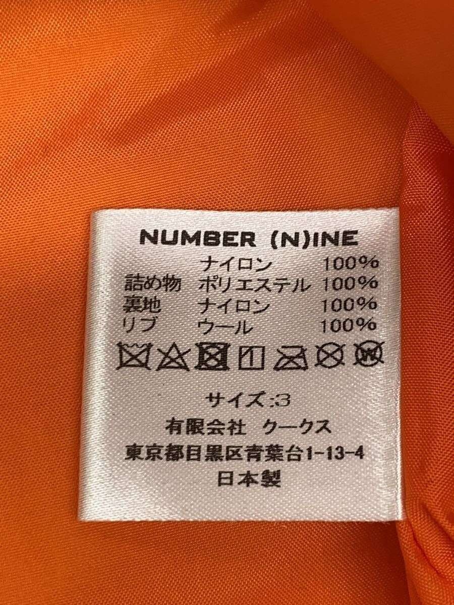 Number (N)ine OFFER OK 🔥 NUMBER NINE FLIGHT JACKET BOMBER OLIVE Size US L / EU 52-54 / 3 - 6 Thumbnail