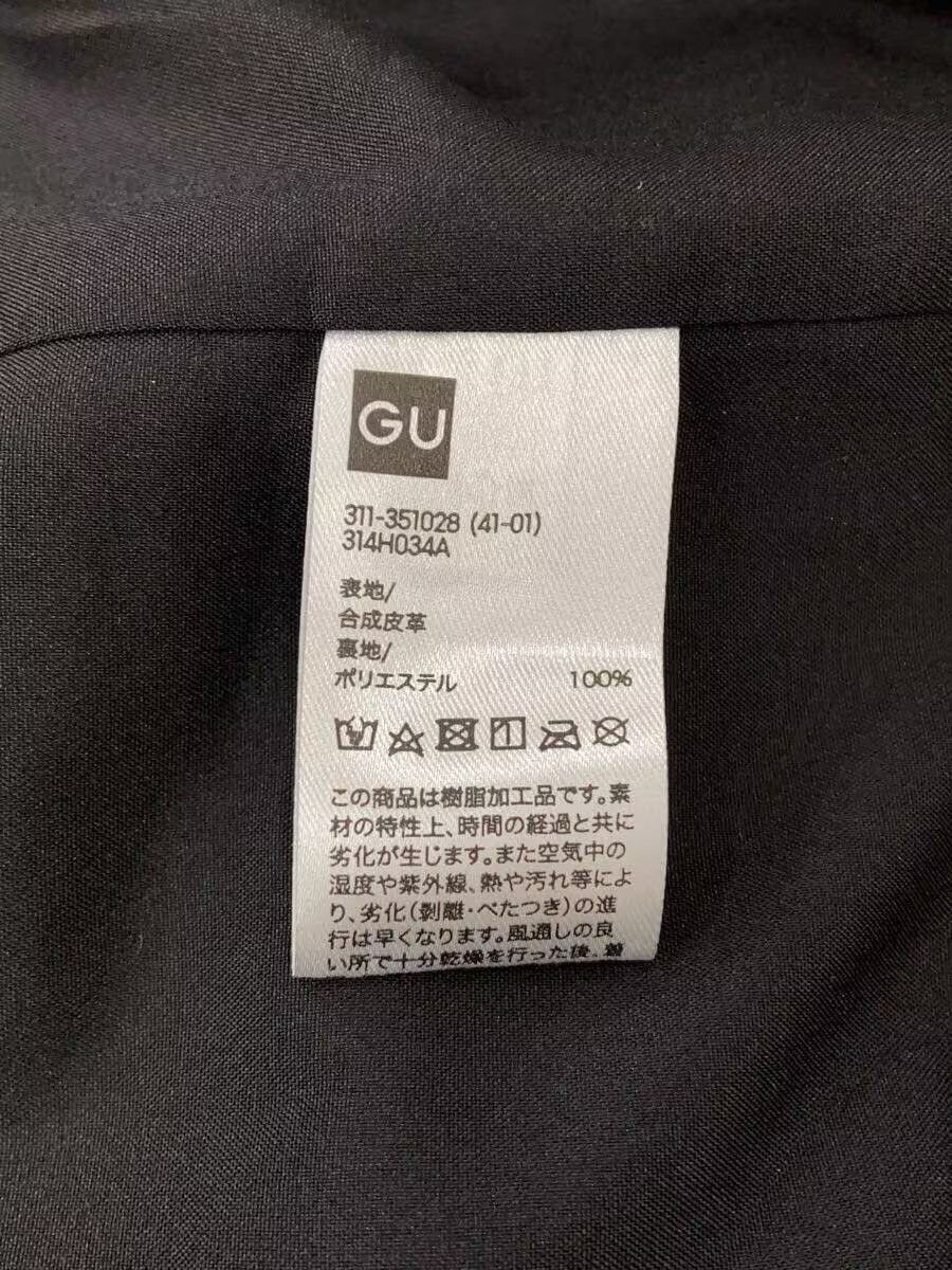 Undercover GU Faux Leather Biker Jacket Size US S / EU 44-46 / 1 - 7 Thumbnail