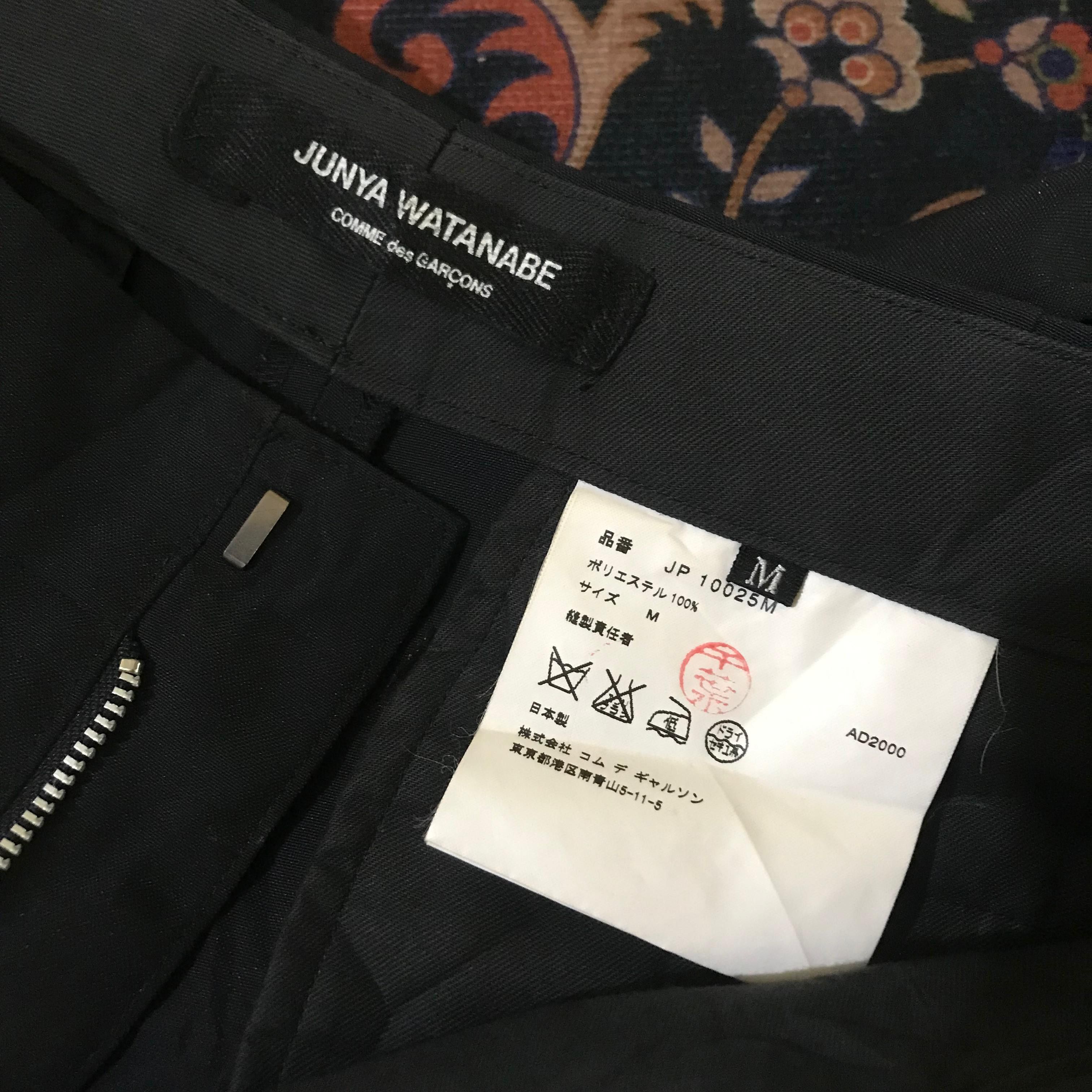 Junya Watanabe Junya watanabe wide leg wool trousers pants Size US 31 - 6 Thumbnail