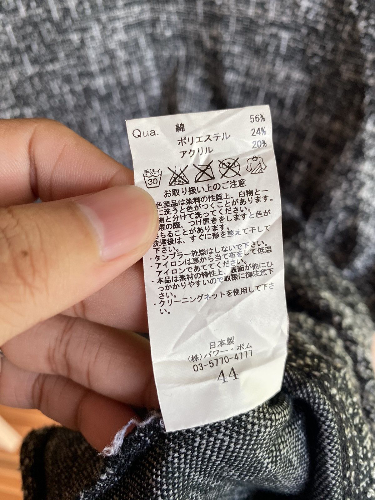 GOSTAR DE FUGA 💸BINDINGOFFER💸Fuga knittedwear japanese ifsixwasnine lgb Size US M / EU 48-50 / 2 - 8 Thumbnail