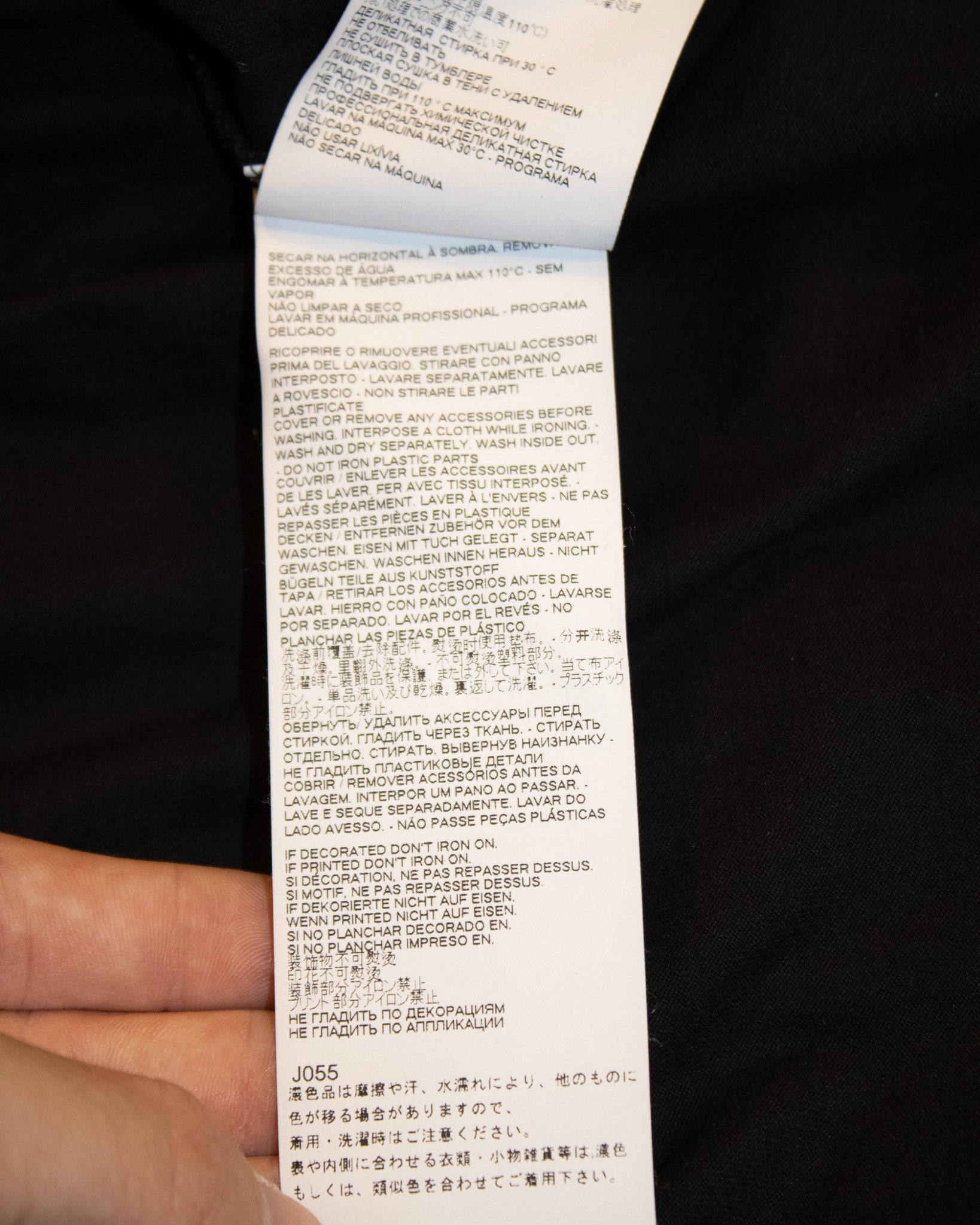 Maison Margiela Maison Margiela MM6 Tour T-Shirt Size US M / EU 48-50 / 2 - 10 Thumbnail