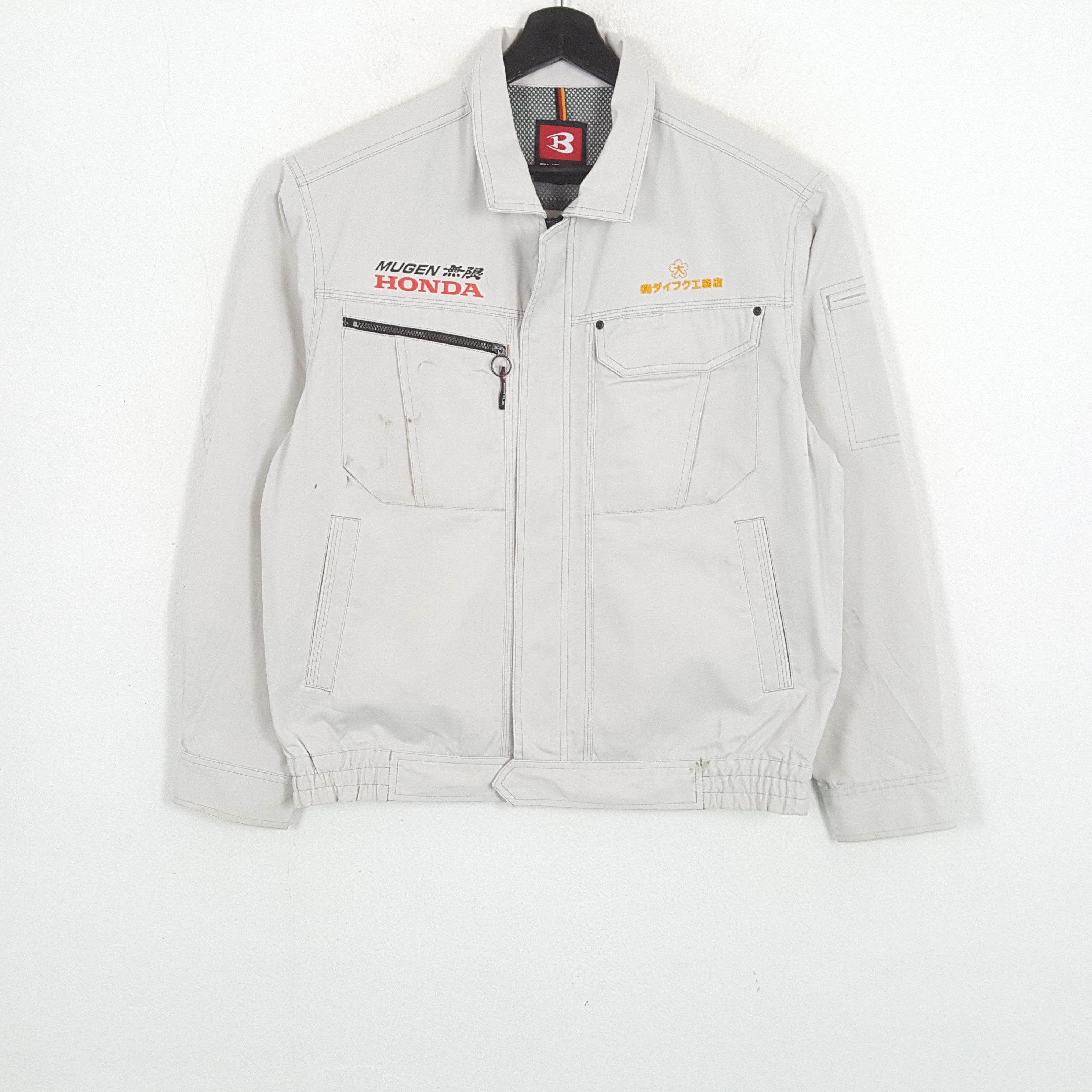 Japanese Brand × Vintage MUGEN HONDA Japanese Motorsports Custom Art Jacket Size US M / EU 48-50 / 2 - 3 Thumbnail