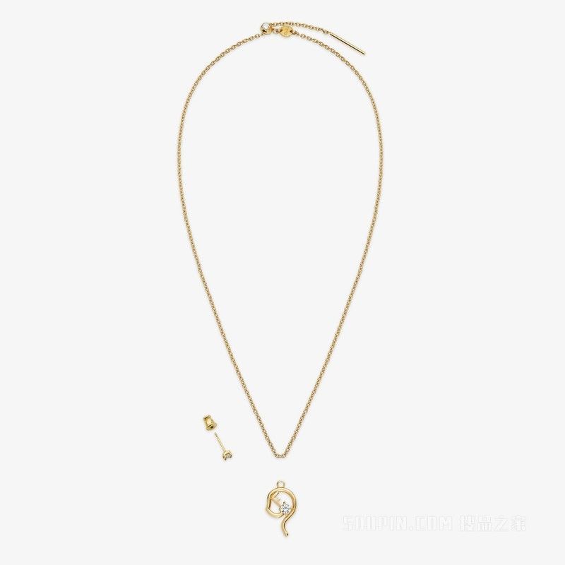 Fendi o1loc1c0824 Size: OS / Astrology Necklace in Golden Size ONE SIZE - 2 Thumbnail