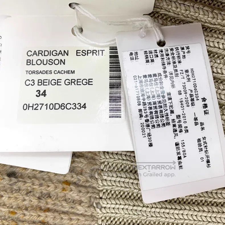 Hermes Hermes Off-white twisted cashmere hooded single-breasted l Size XXS / US 00 / IT 34 - 9 Thumbnail