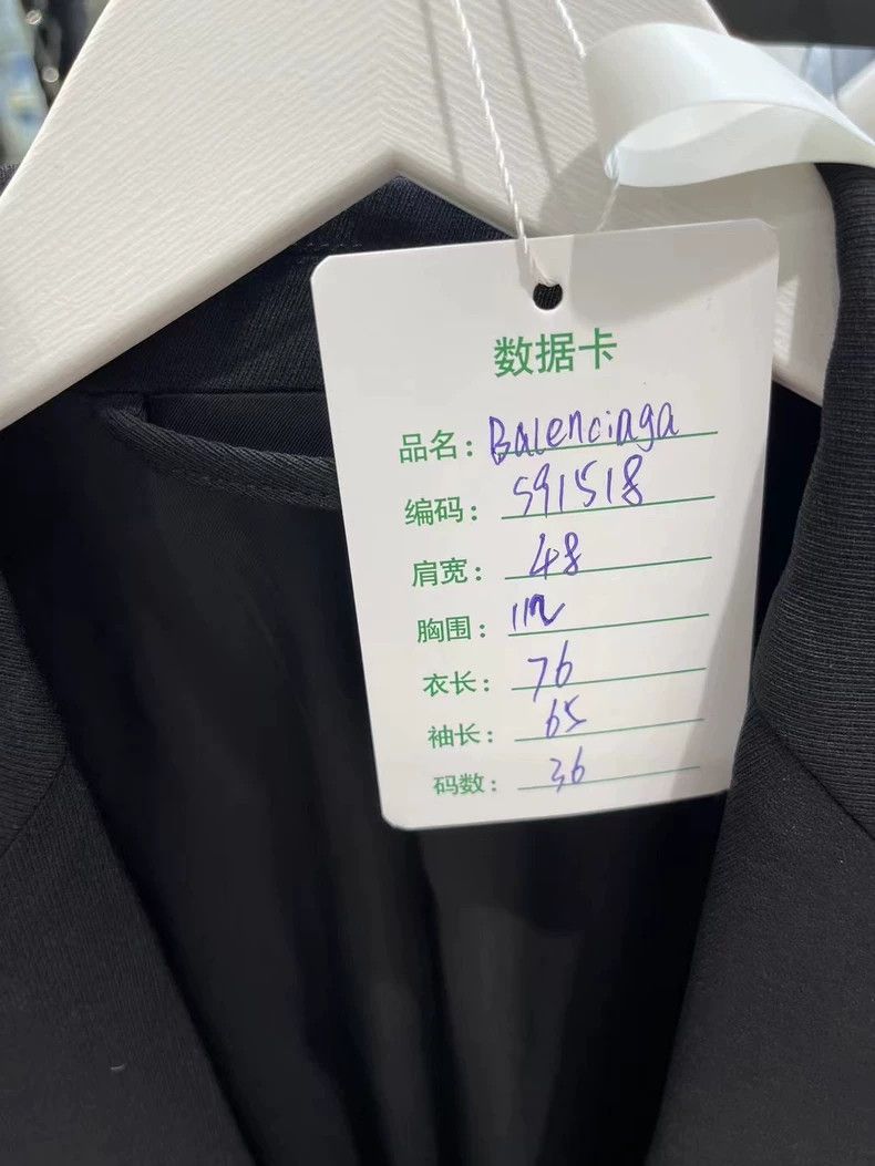 Balenciaga Balenciaga Black Blazing Sleeve Label Suit 2502-Nextarrow Size XS / US 0-2 / IT 36-38 - 8 Thumbnail
