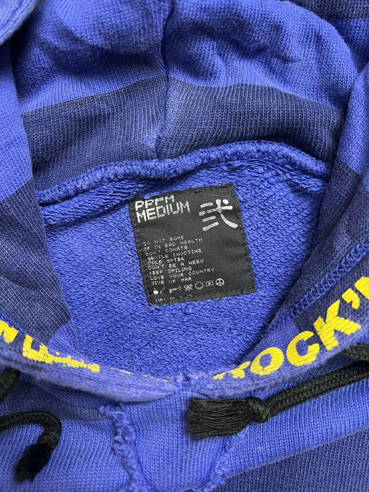PPFM × Seditionaries × Vintage Vintage PPFM 'Rock n Roll New Form Communication' Hoodie Size US M / EU 48-50 / 2 - 5 Thumbnail