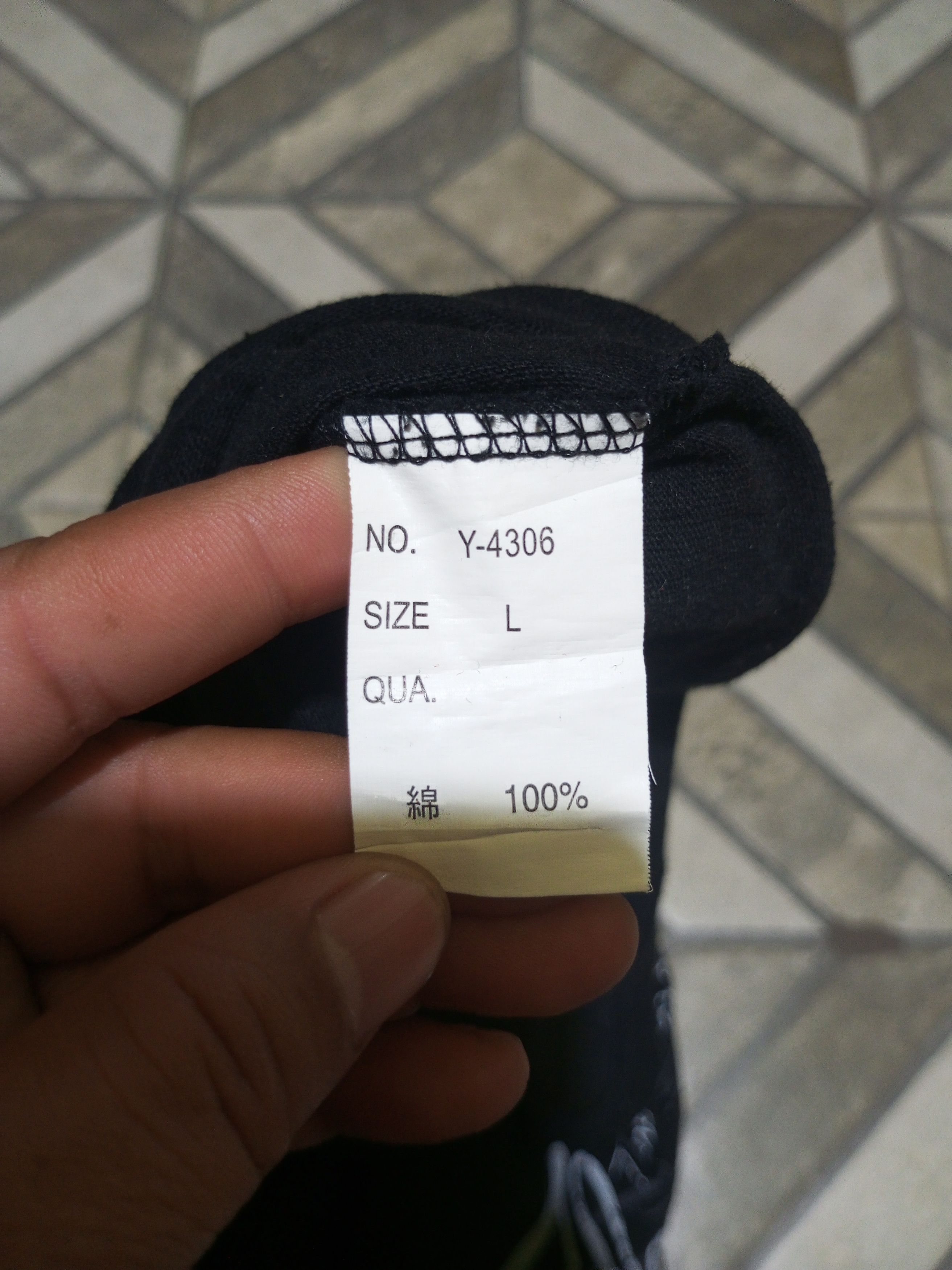 If Six Was Nine × Japanese Brand × Le Grande Bleu (L.G.B.) Vintage y2k Collins poem t shirt Size US M / EU 48-50 / 2 - 9 Thumbnail