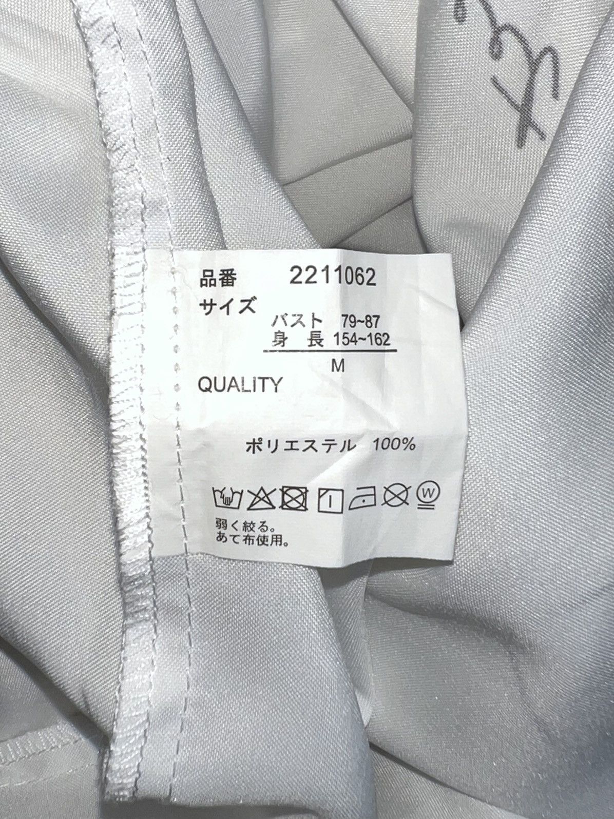 Other PLYMTONE White Picture Shirt Size US L / EU 52-54 / 3 - 14 Thumbnail