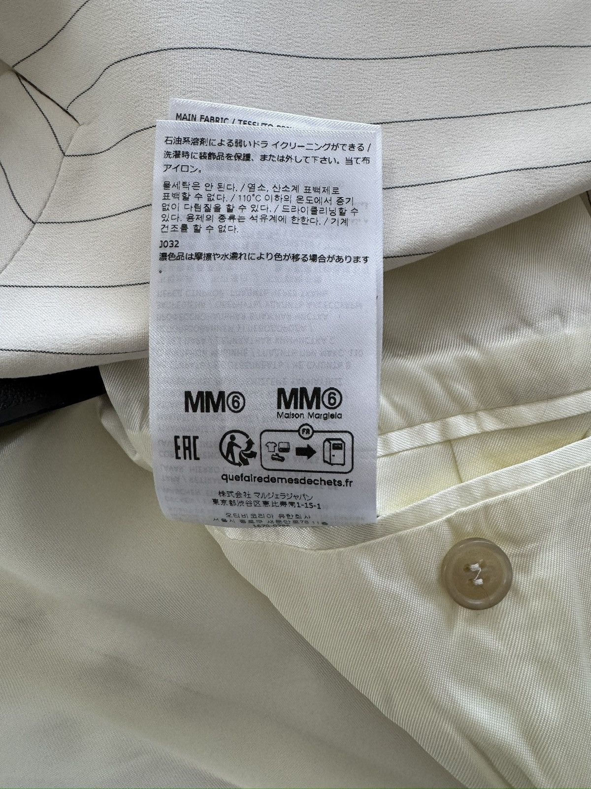 Maison Margiela $1500 Maison Margiela MM6 Pinstripe Long Coat Jacket Size S / US 4 / IT 40 - 10 Thumbnail