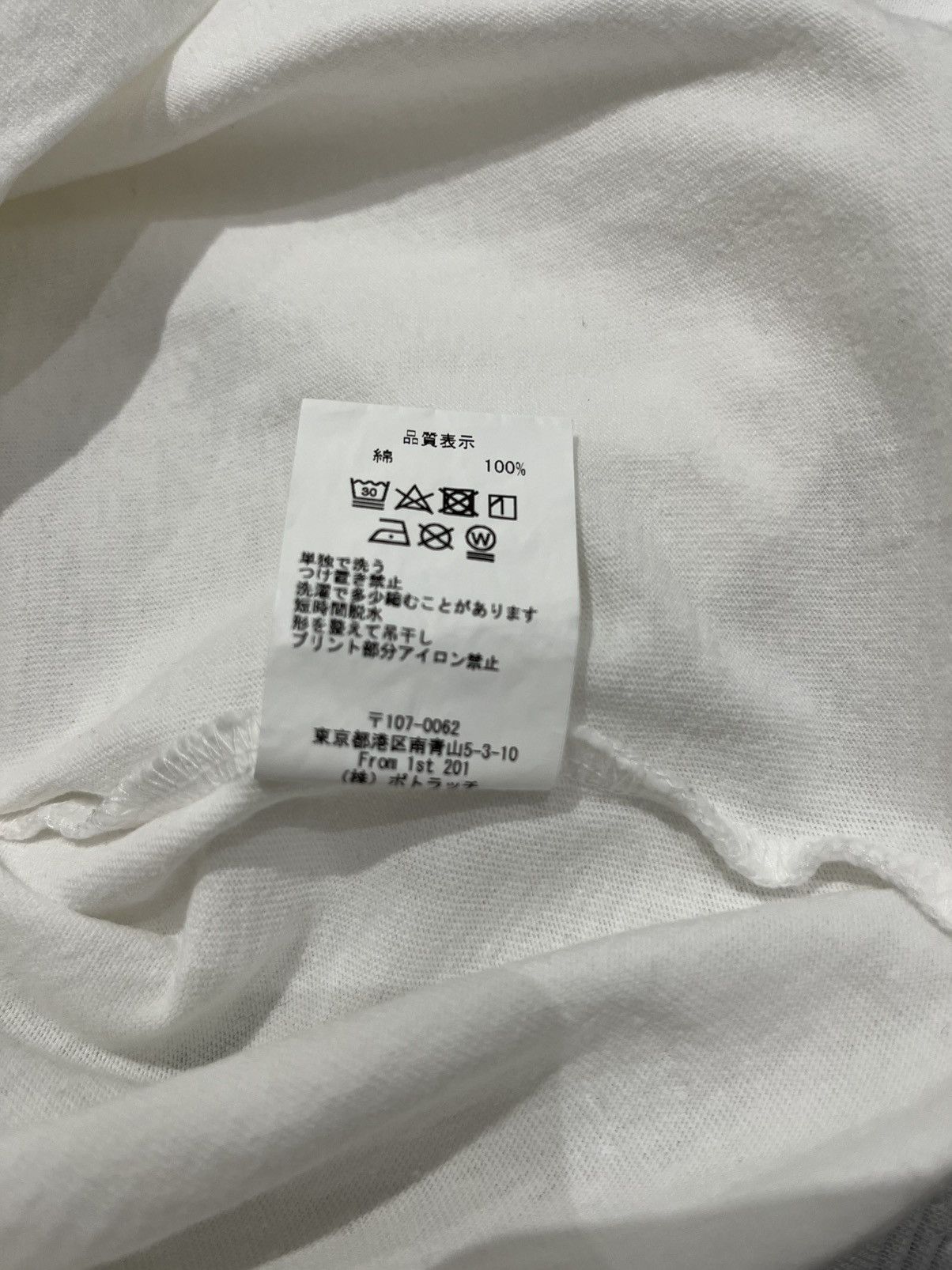 Cav Empt Cav Empt Frame 2 T-Shirt Size US M / EU 48-50 / 2 - 9 Thumbnail