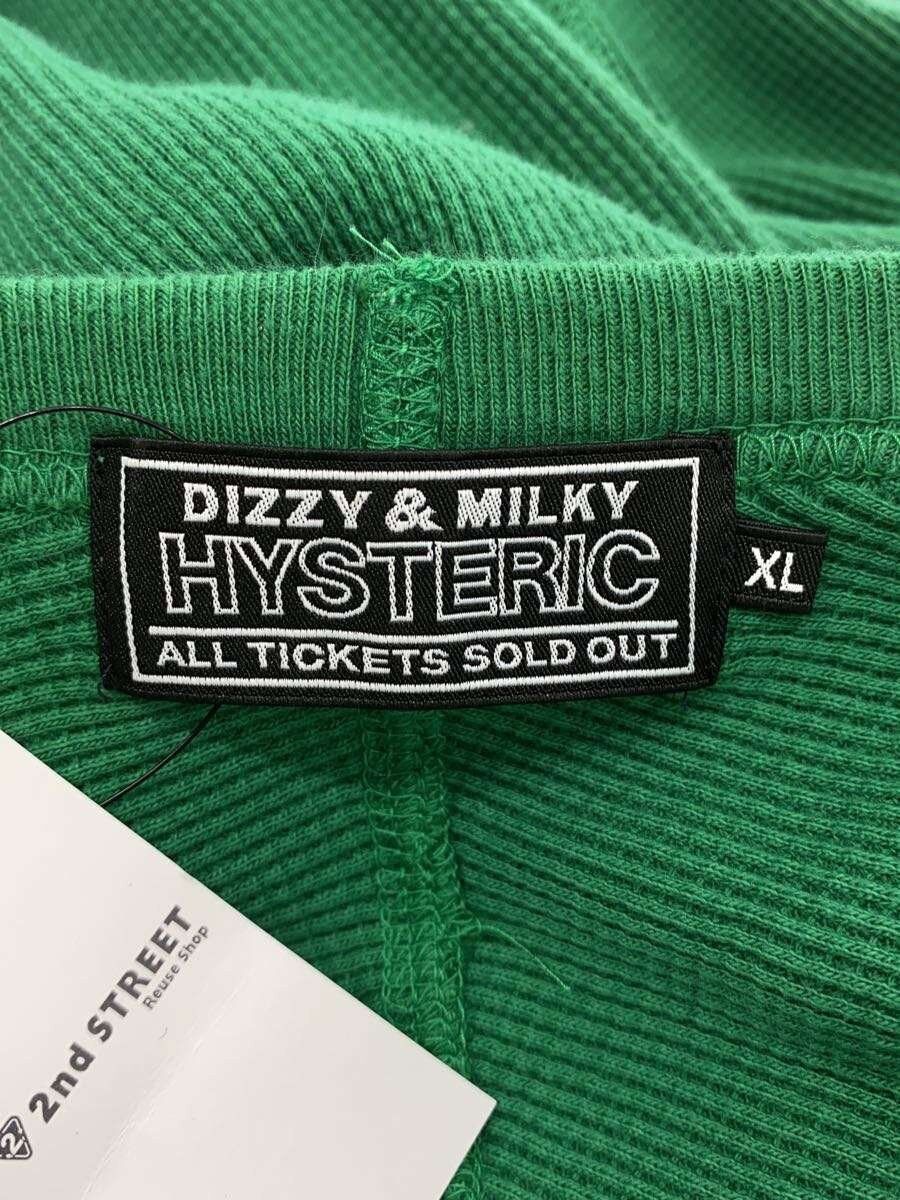 Hysteric Glamour H.G. Cardigan Size US XL / EU 56 / 4 - 3 Thumbnail