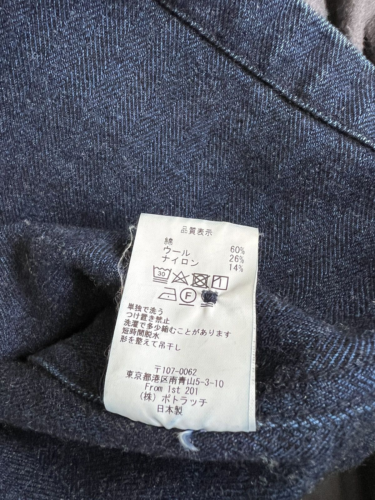 Cav Empt Cavempt Denim Short Shirt Jacket | Grailed
