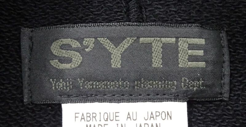 Yohji Yamamoto S'YTE YOHJI YAMAMOTO SPLASH PAINTED PULLOVER Size US XL / EU 56 / 4 - 4 Thumbnail
