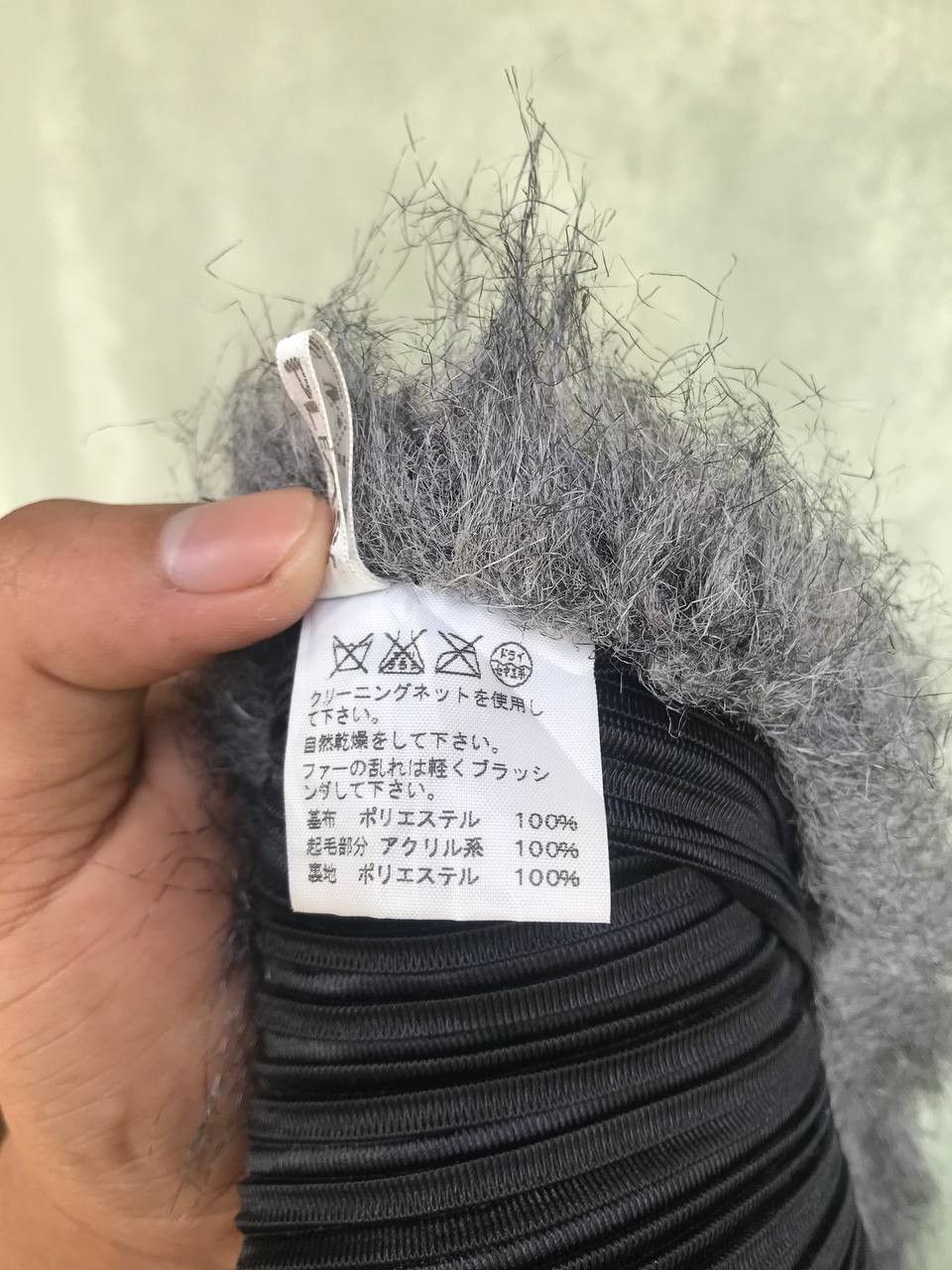 Pleats Please Issey Miyake PLEATS PLEASE Fox fur coat Size M / US 6-8 / IT 42-44 - 6 Thumbnail