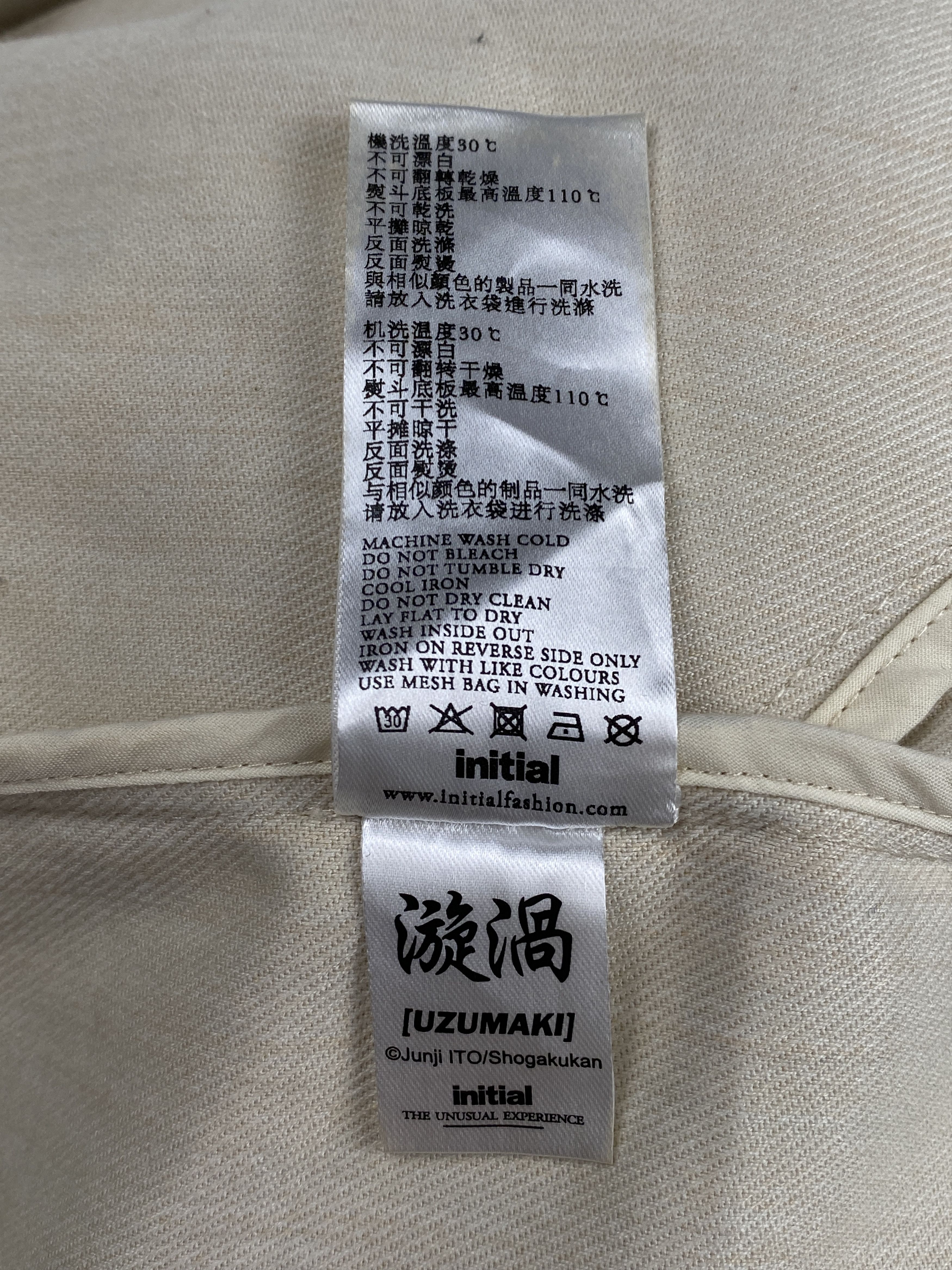 Japanese Brand Initial x Junji Ito [Uzumaki] Multiple Pockets Shirt Jacket Size US M / EU 48-50 / 2 - 15 Thumbnail