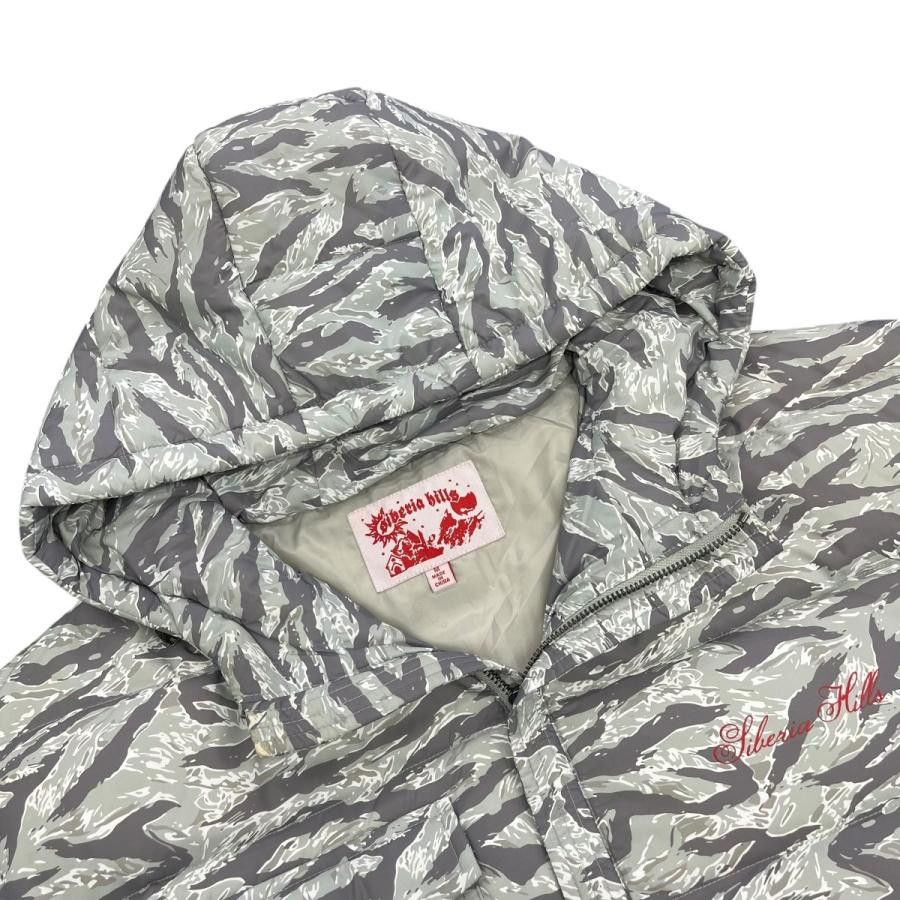 Siberia Hills SIBERIA HILLS Spiritual Children Tiger Puffer Jacket S Size US M / EU 48-50 / 2 - 3 Thumbnail
