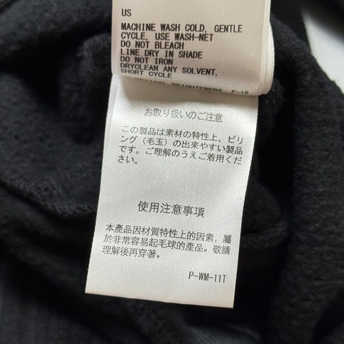 Snow Peak Snow Peak - Grid Micro Fleece Black Jacket Size US S / EU 44-46 / 1 - 19 Thumbnail