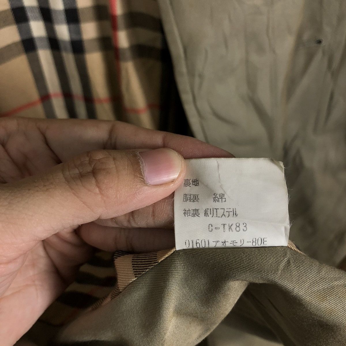 Burberry 🔥90’s VINTAGE TRENCH COAT BURBERRY NOVA CHECK LINING Size US M / EU 48-50 / 2 - 14 Thumbnail