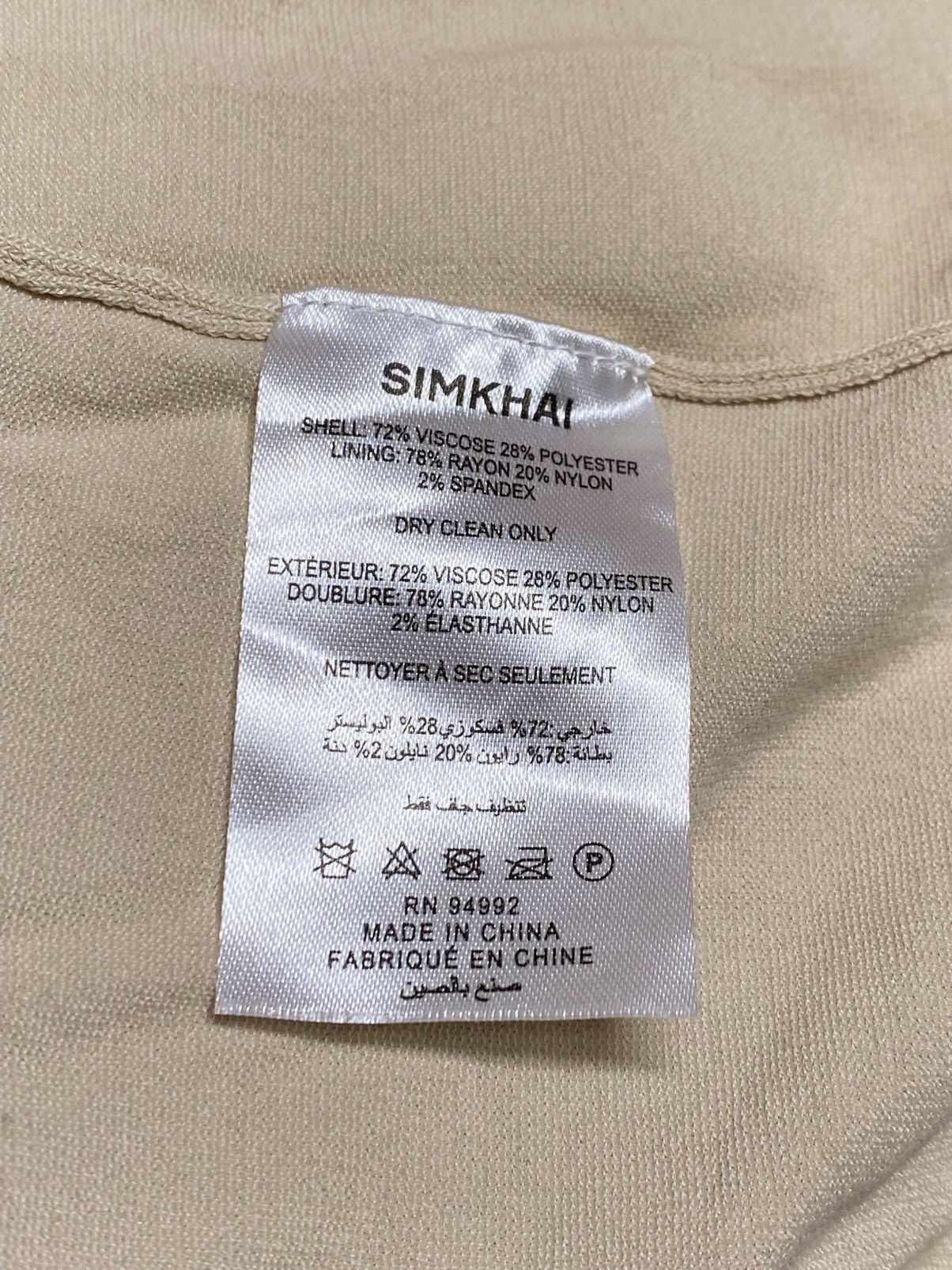 Simkhai SIMKHAI Zelda Metallic Flared Hem Rib-Knit Minidress size M Size M / US 6-8 / IT 42-44 - 16 Thumbnail
