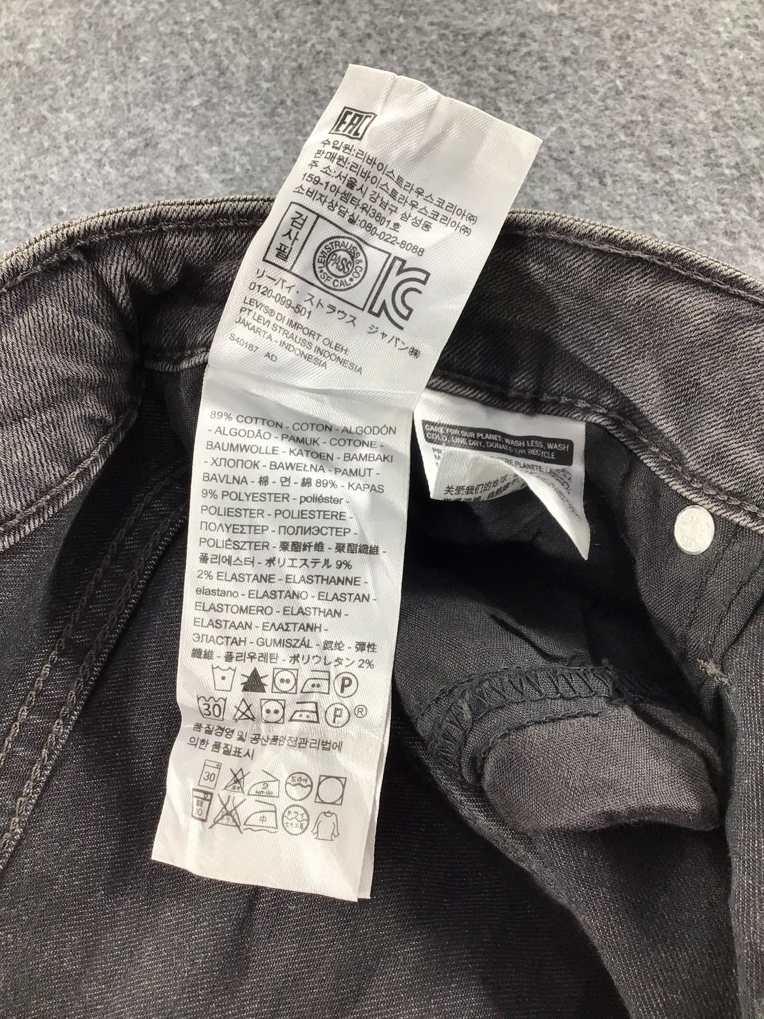 Levi's Vintage Levis 721 Jeans-J629 Size US 33 - 10 Thumbnail