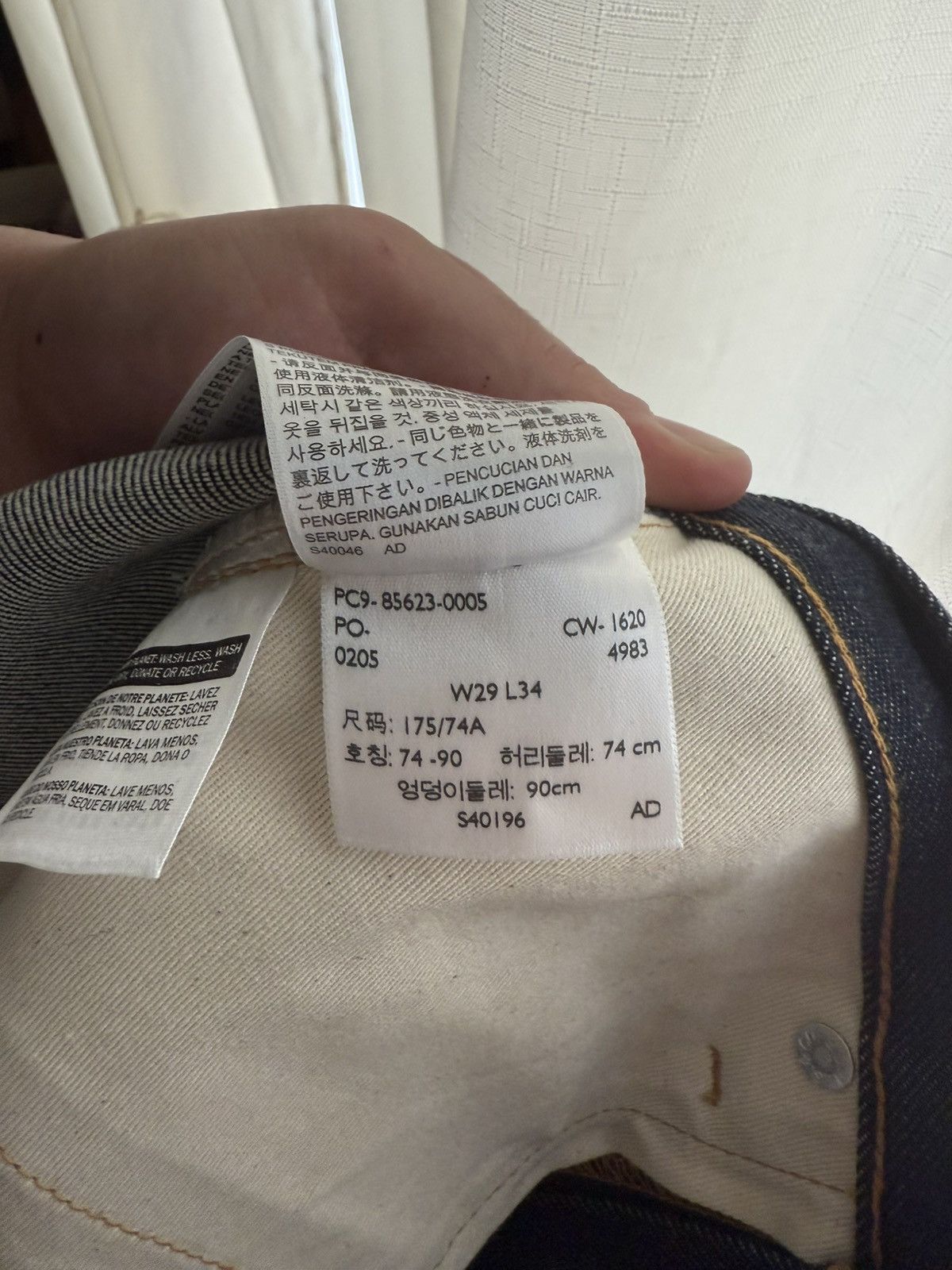 Levi's × Levi's Vintage Clothing 501 Levi’s Size US 29 - 7 Thumbnail