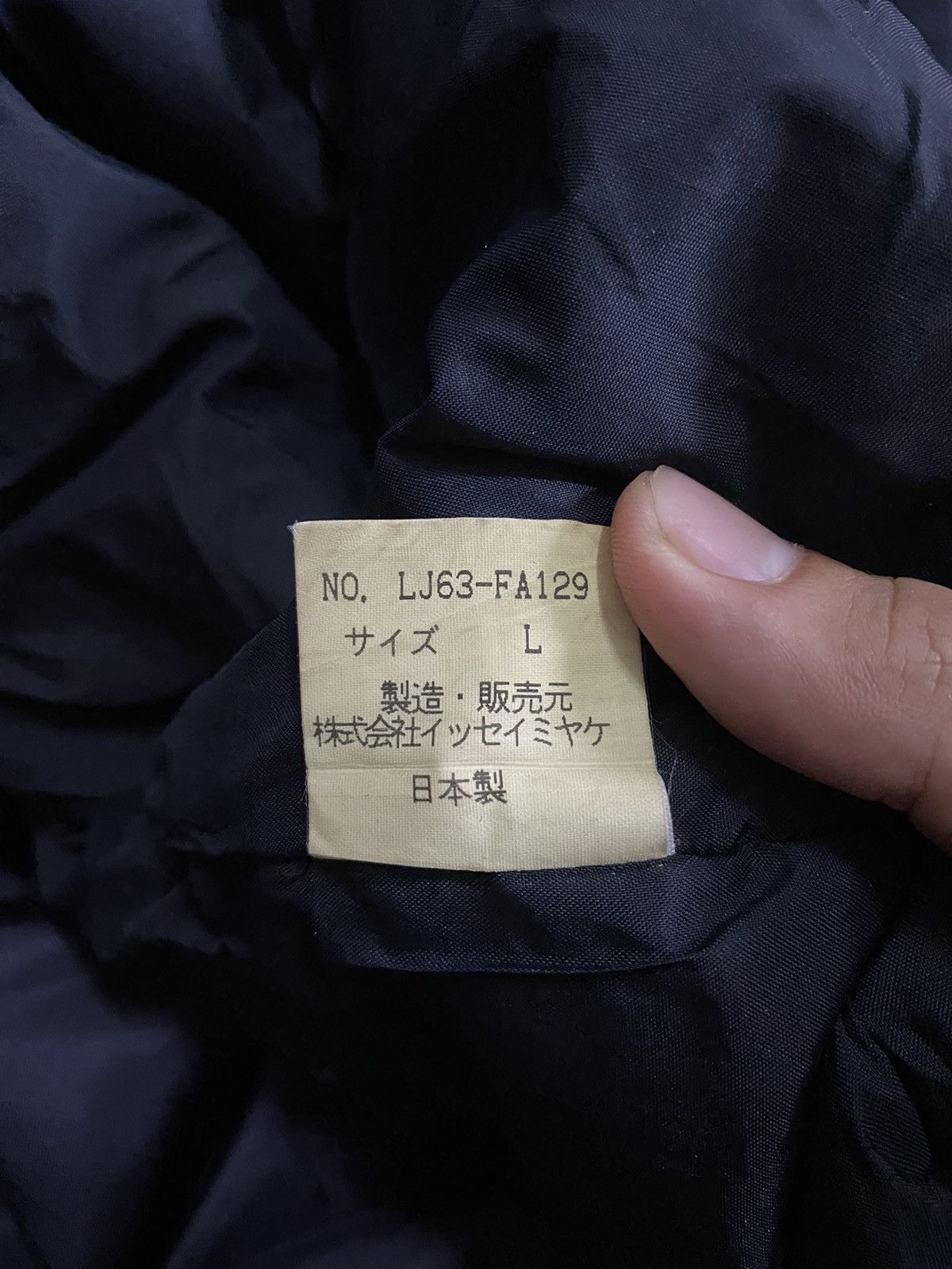 Issey Miyake 🇯🇵 ISSEY MIYAKE OVERCOAT COLLECTION MADE JAPAN Size US L / EU 52-54 / 3 - 8 Thumbnail