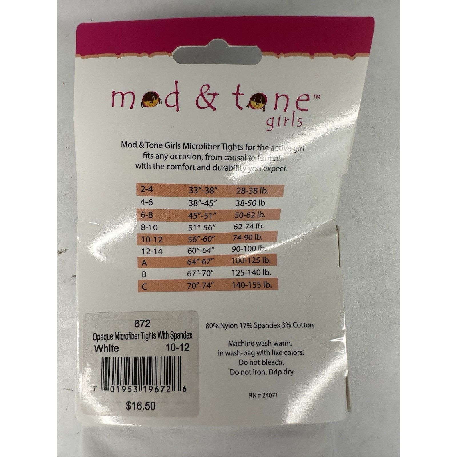 & Other Stories 5 x Girl's Tights Mod & Tone 12-14 Spandex 60 Denier Size US 26 / EU 42 - 5 Thumbnail
