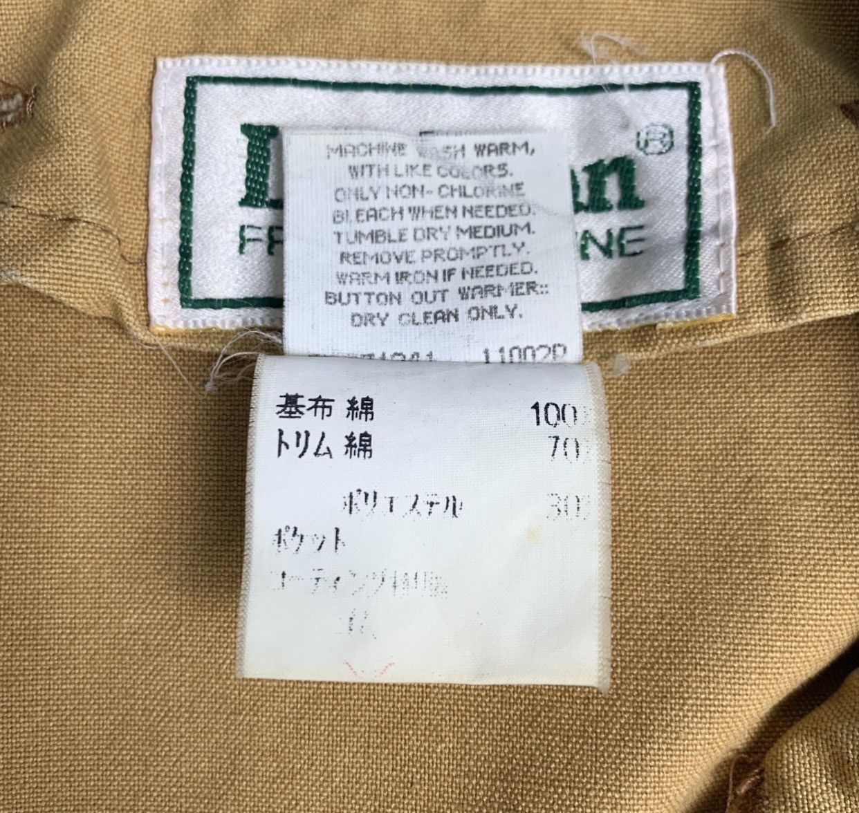 L.L. Bean × Vintage Vintage 80s LL Bean Chore Men’s Jacket Size S Size US S / EU 44-46 / 1 - 10 Thumbnail