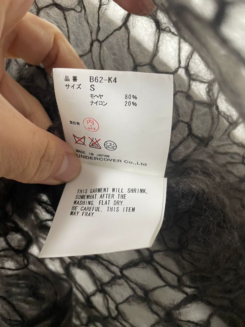 Undercover UNDERCOVERsweater 2504-Nextarrow Size S / US 4 / IT 40 - 6 Thumbnail