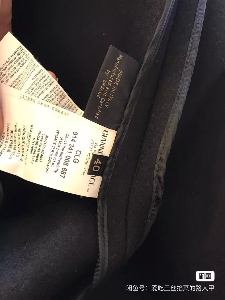Versace Versace Women's cloak coat Size S / US 4 / IT 40 - 3 Thumbnail