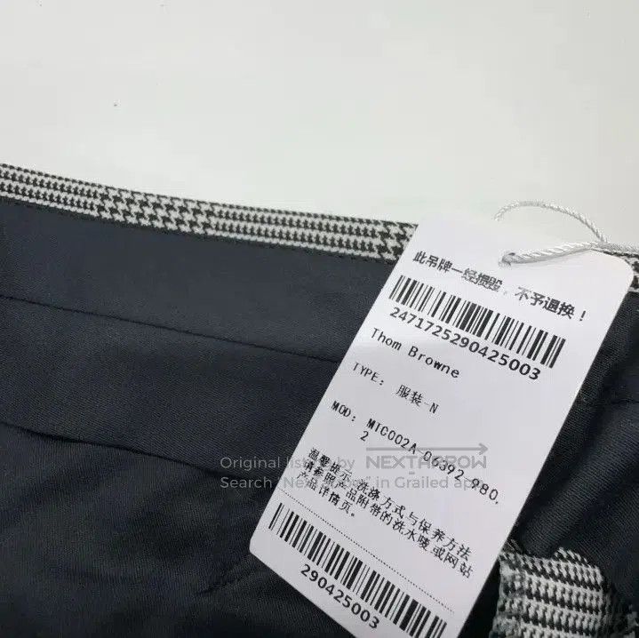 Thom Browne Thom Browne Men's Black and White Wool Shorts. Size US 32 / EU 48 - 6 Thumbnail