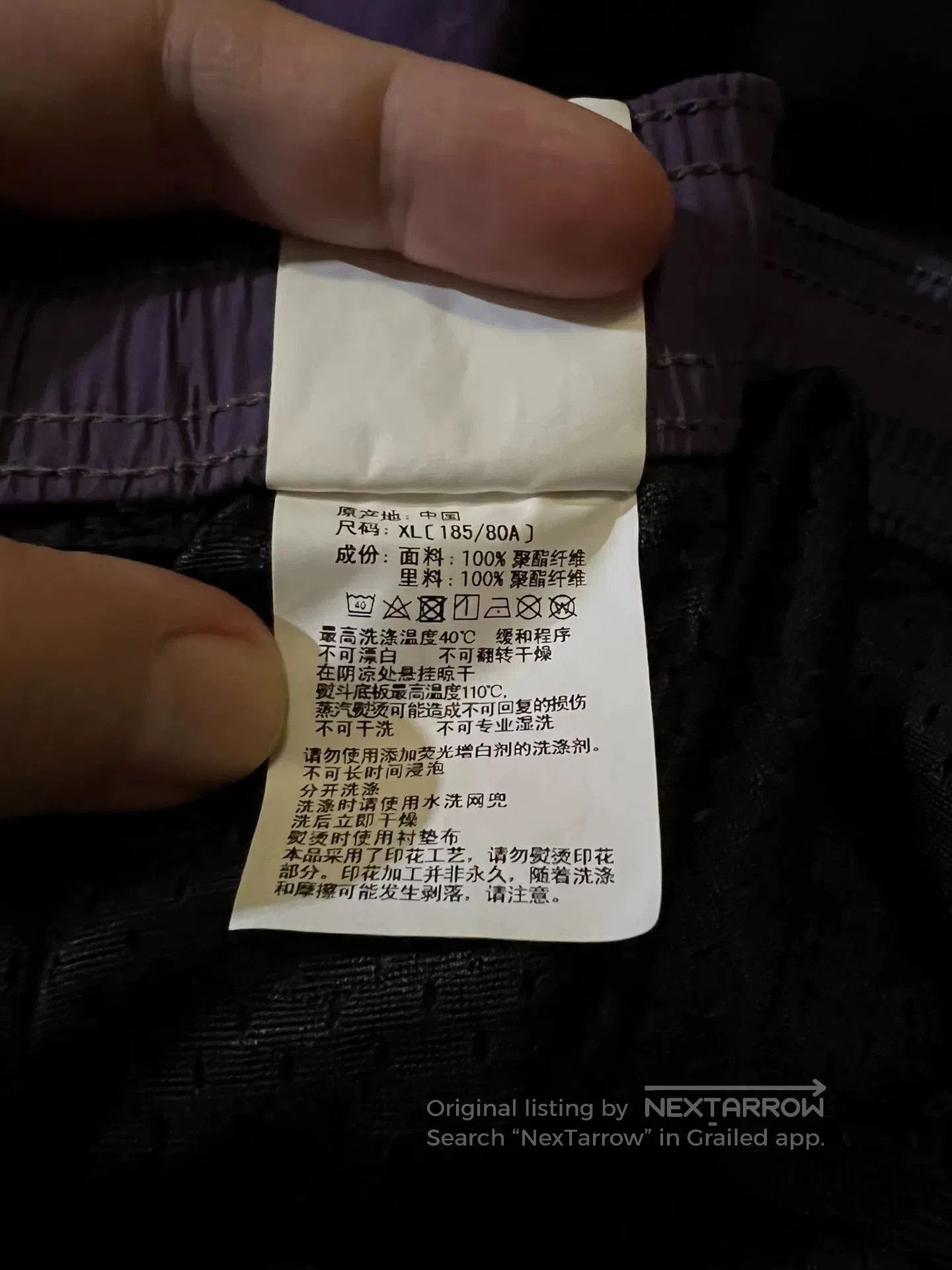 Bape Bape Shark Camo Purple Shorts. Size US 32 / EU 48 - 8 Thumbnail