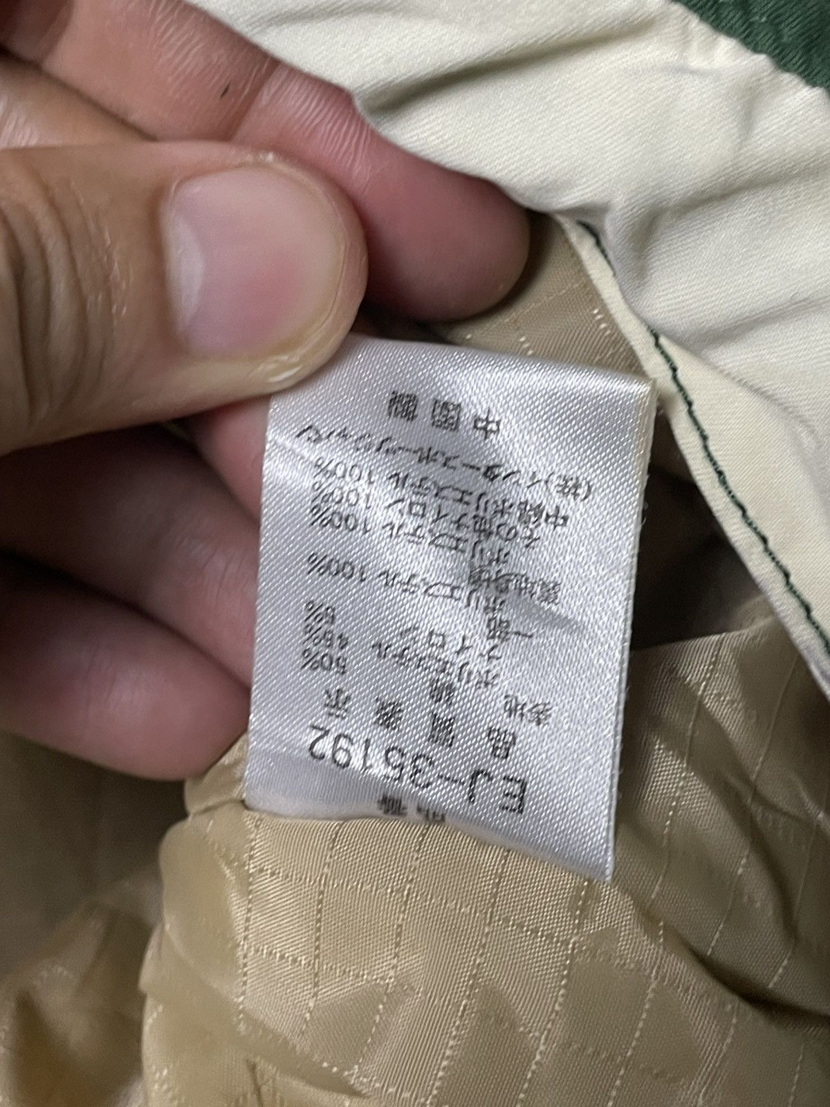 Japanese Brand × Other × Vintage FF3 x FIRE-FLY By Etirel Hooded Jacket (134) Size US L / EU 52-54 / 3 - 10 Thumbnail