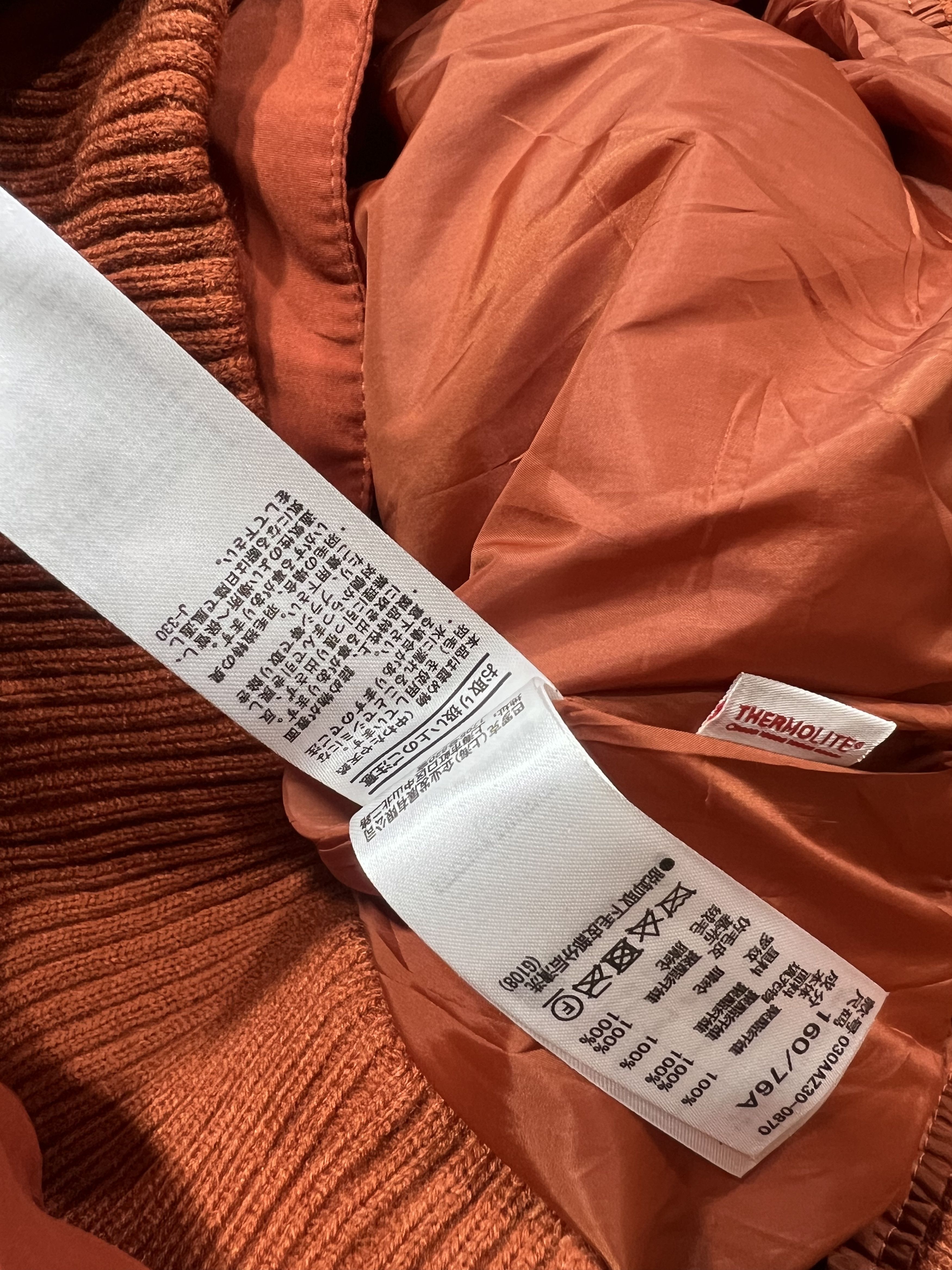 Japanese Brand 2000s Hysteric SLY N3B Fur Hodded y2k Lgb Ifsixwasnine Size US M / EU 48-50 / 2 - 11 Thumbnail