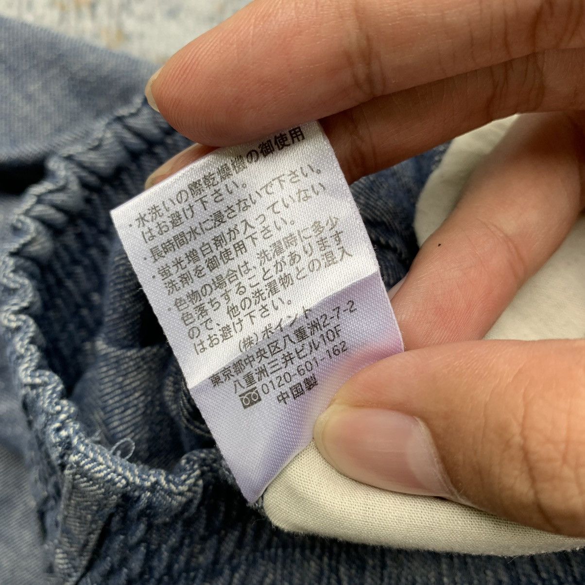Japanese Brand × Vintage × Yohji Yamamoto Rare Vintage Shuca Japanese Brand Ultra Wide Pants Size US 30 / EU 46 - 8 Thumbnail