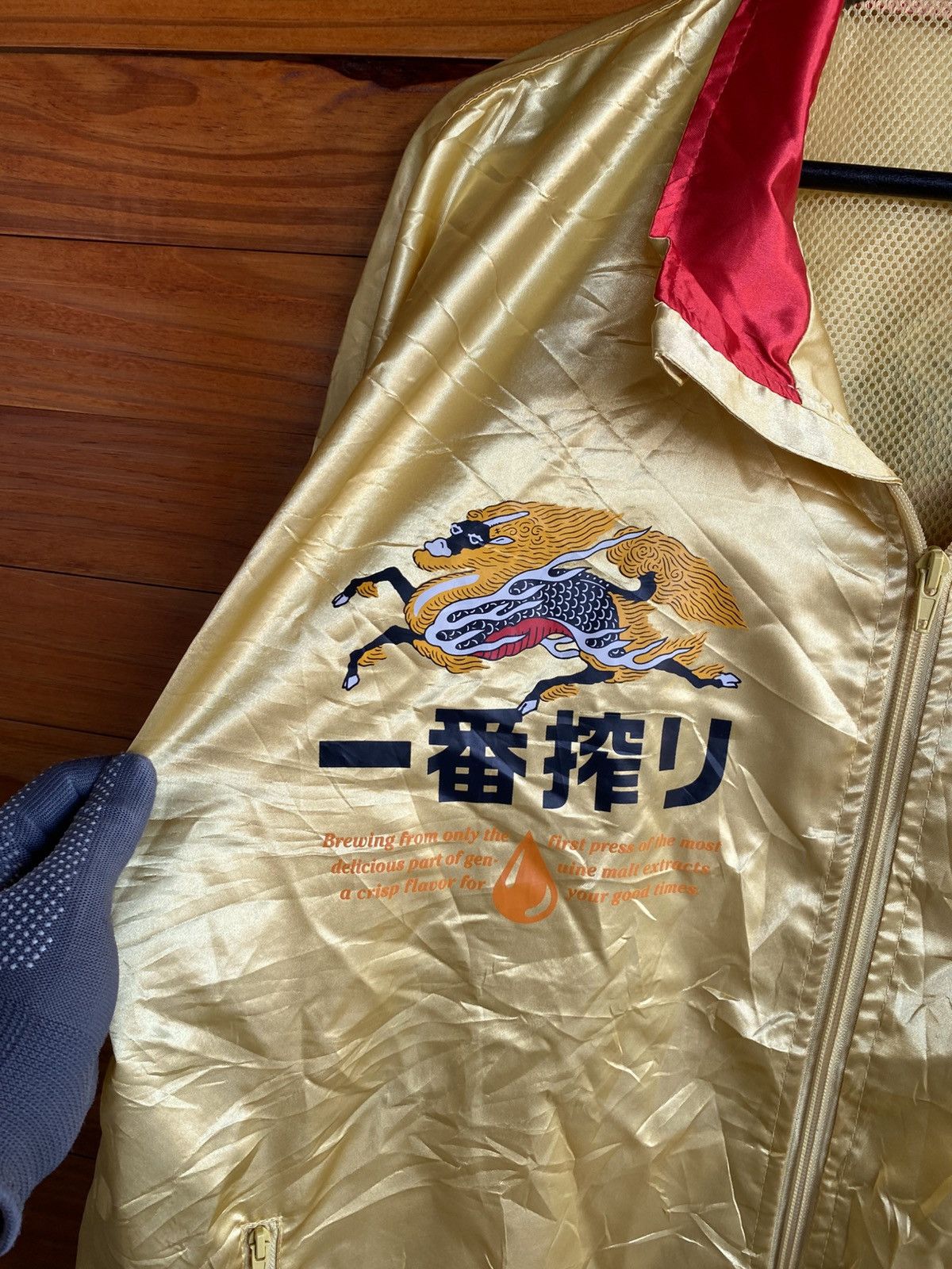 Japanese Brand Kirin Ichiban Promotional Gold Jacket Vintage Japanese Beer Size US XL / EU 56 / 4 - 6 Thumbnail